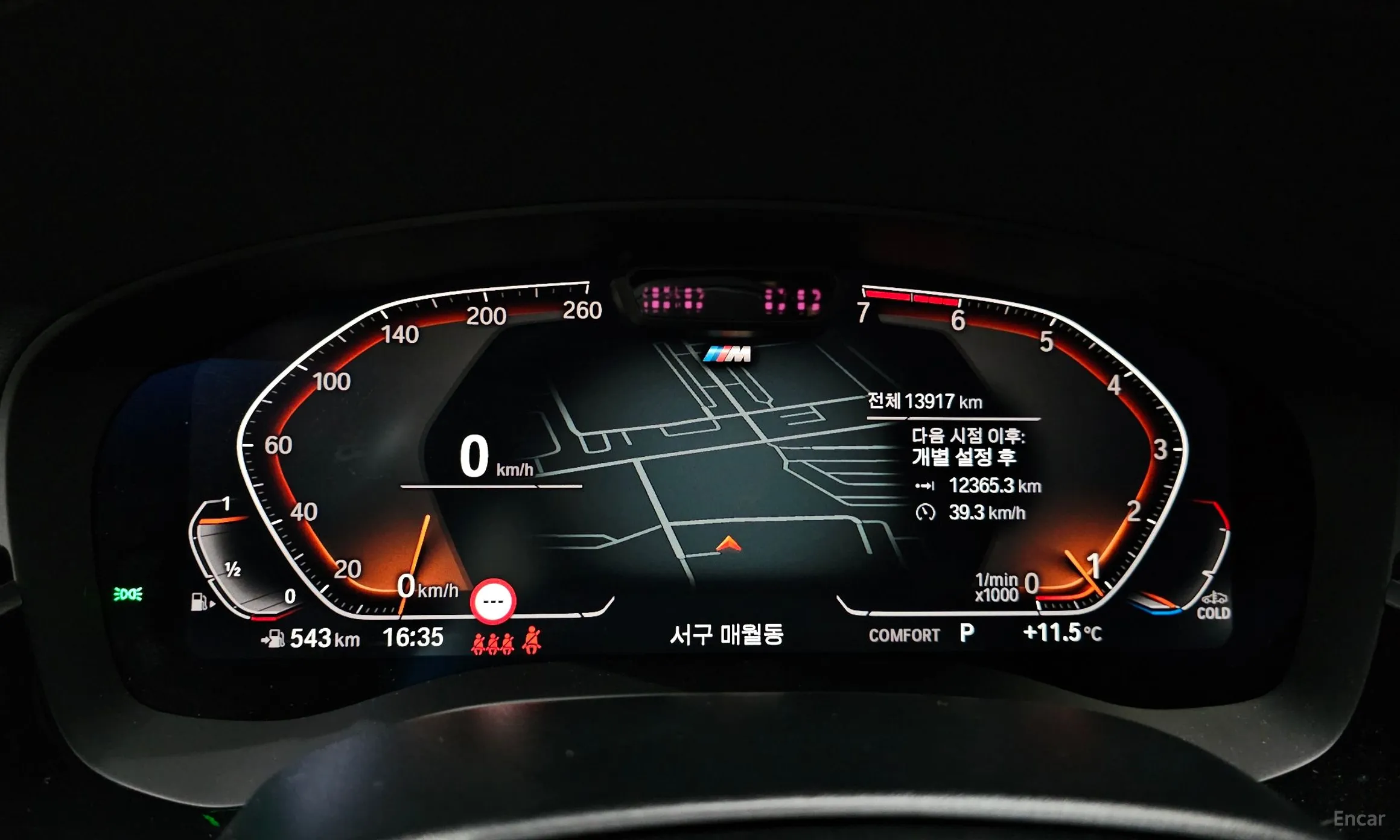 BMW 5 Series (G30) превью 8