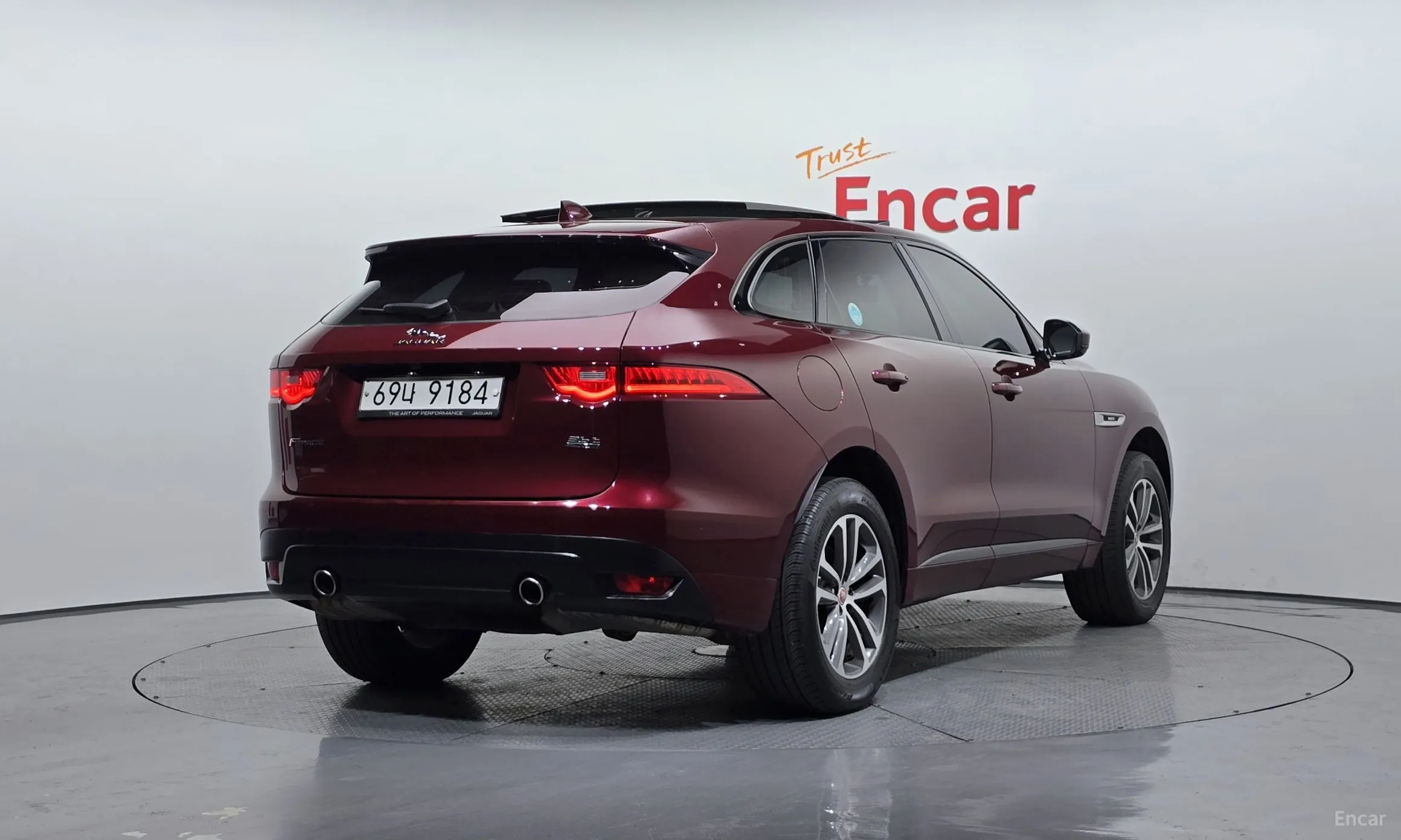 Jaguar F-PACE