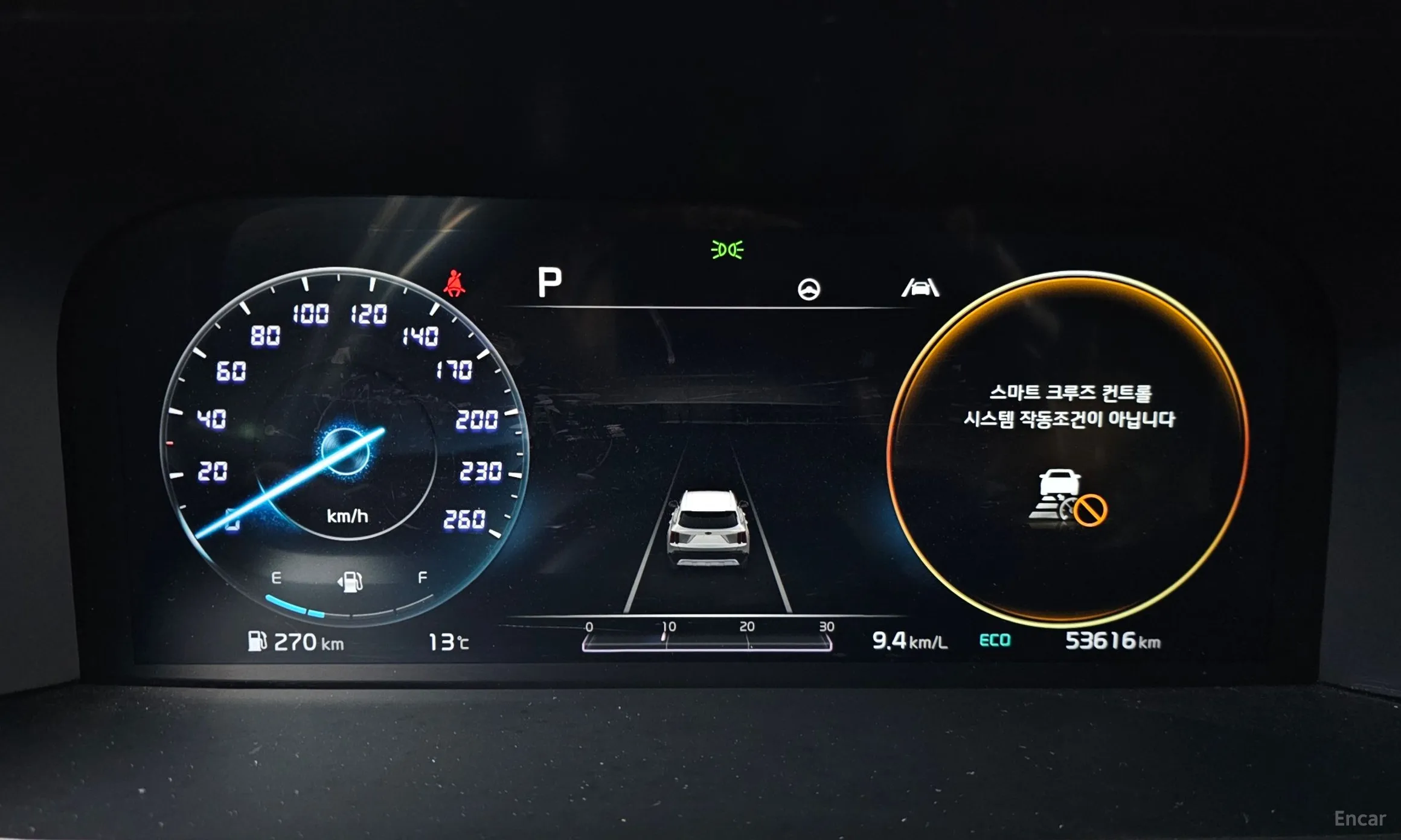 Kia Sorento 4th generation превью 8