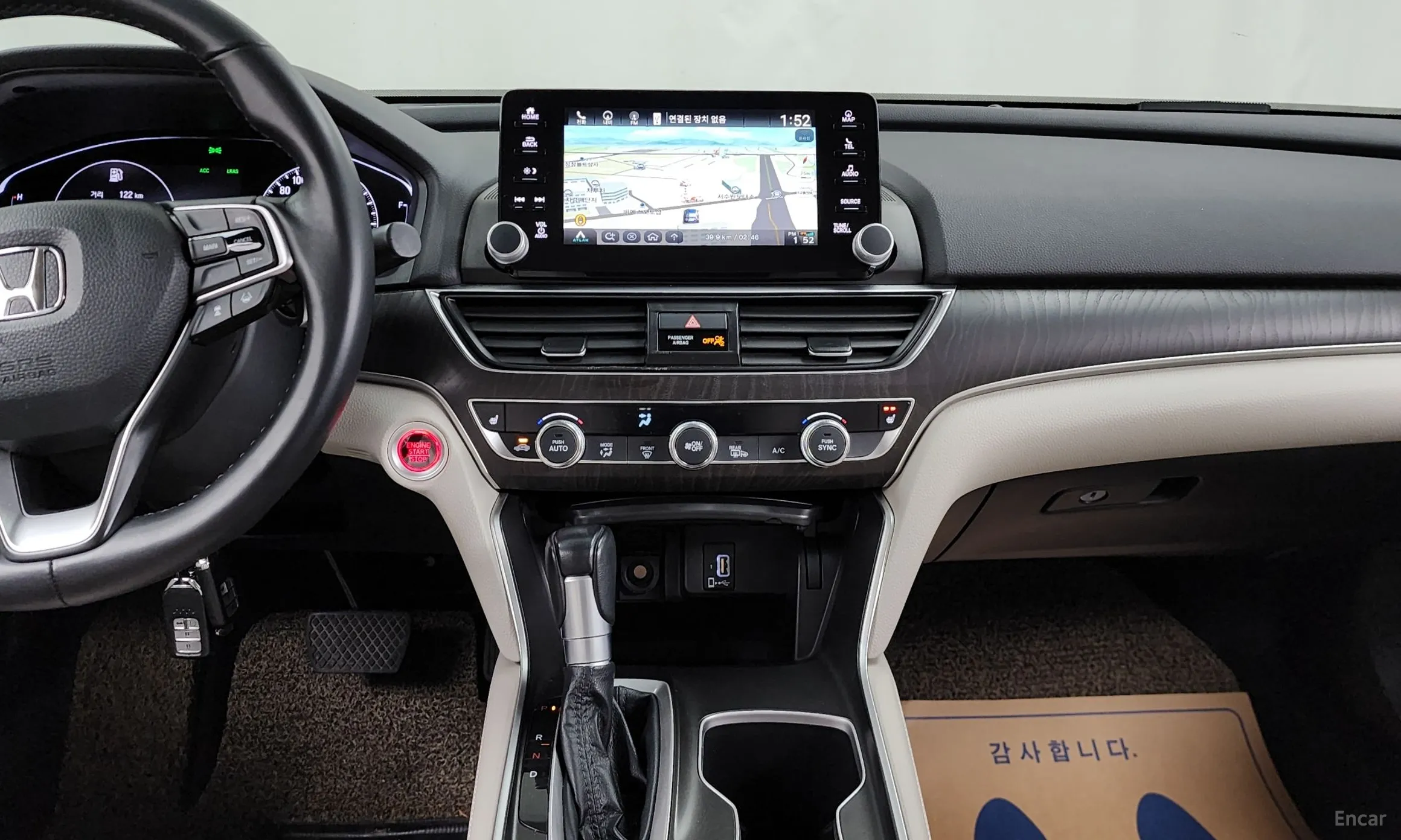 Honda Accord 10th Generation превью 14