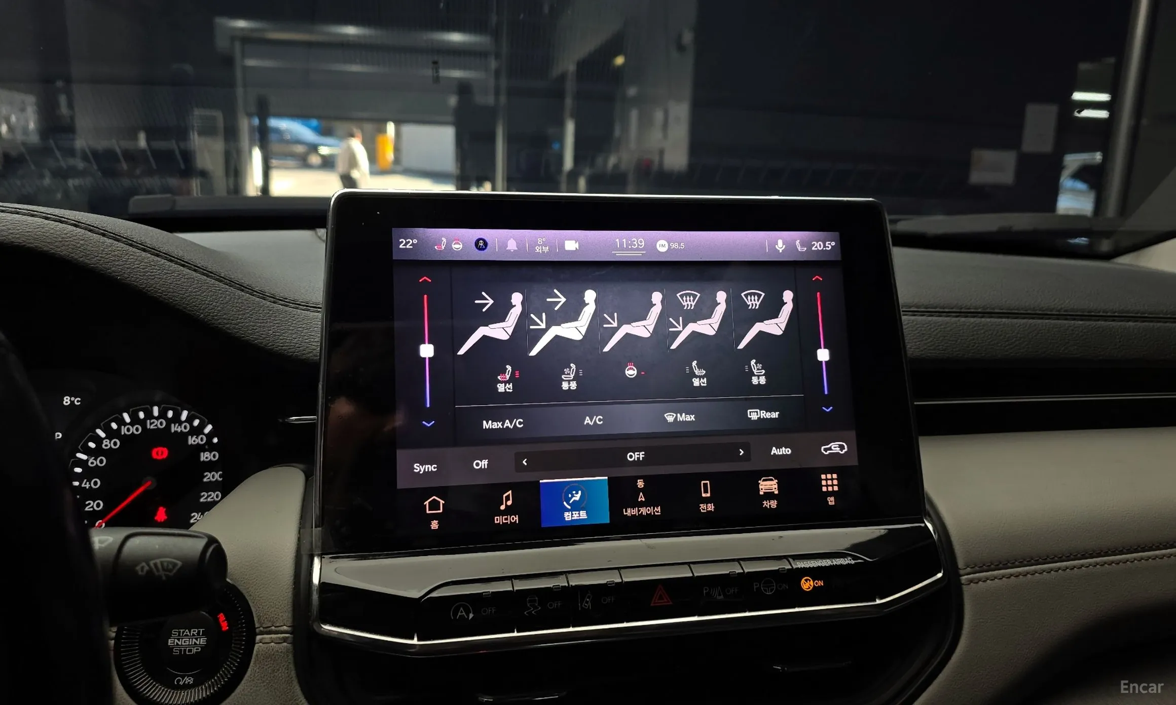 Jeep Compass 2nd Generation превью 15
