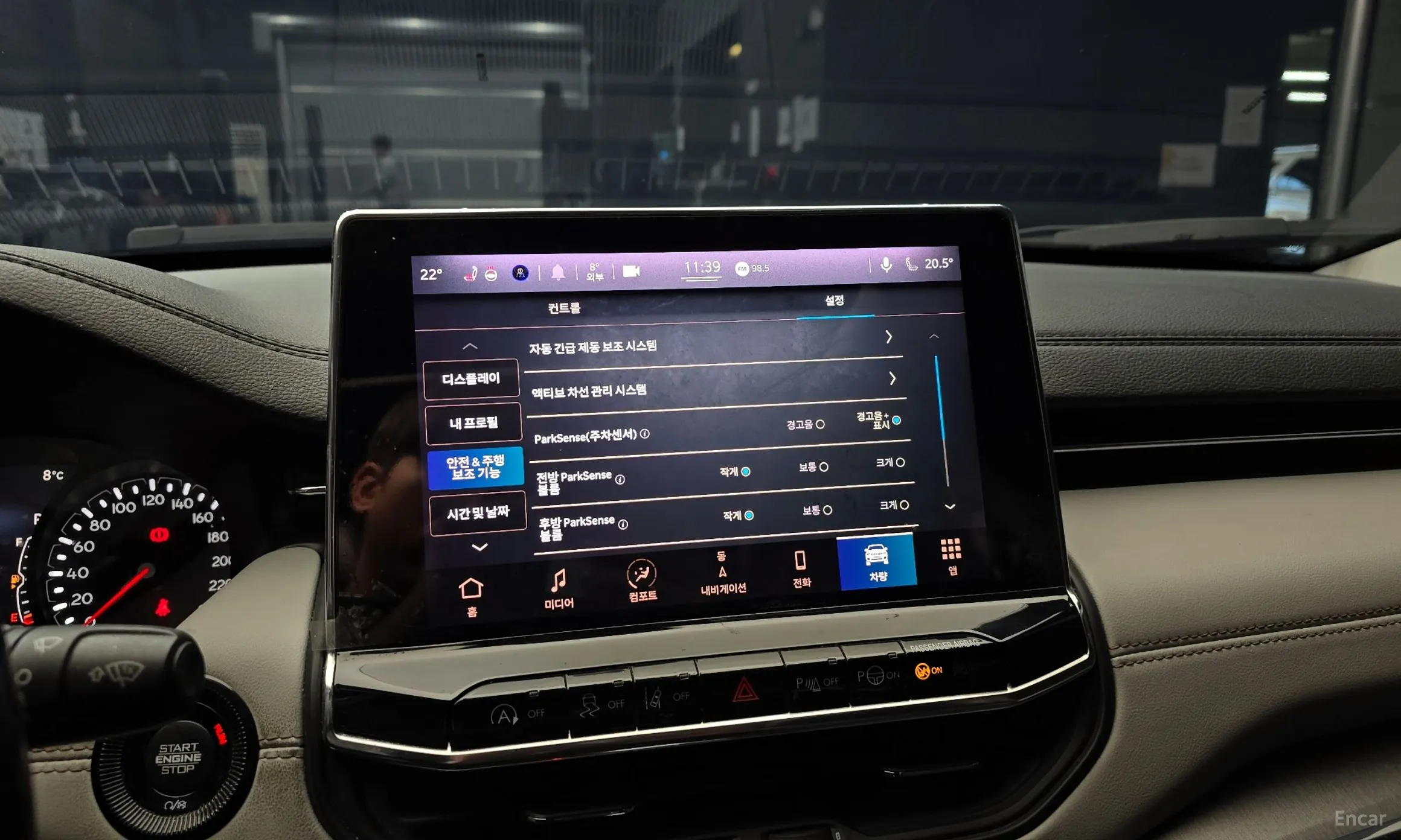 Jeep Compass 2nd Generation превью 16