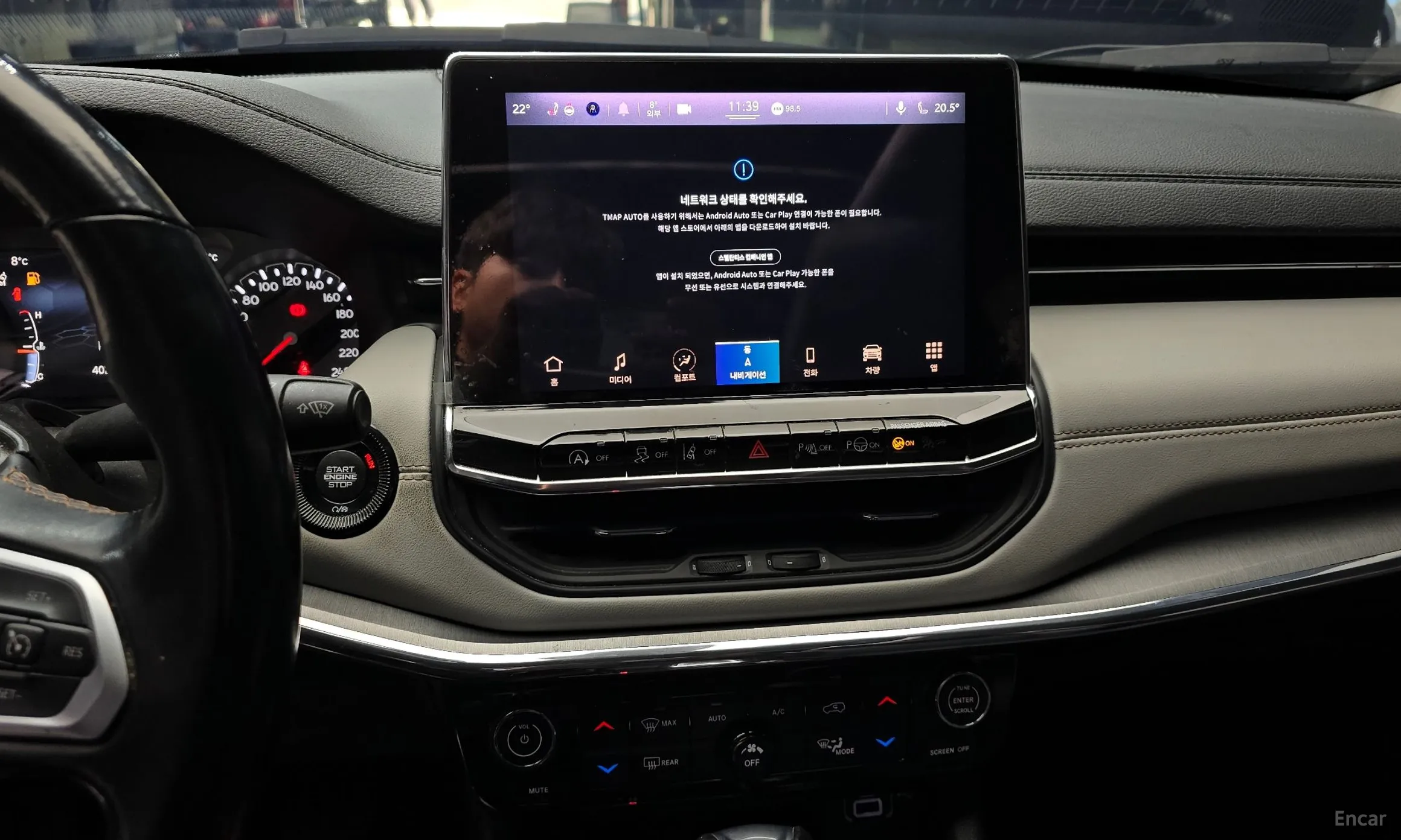 Jeep Compass 2nd Generation превью 17