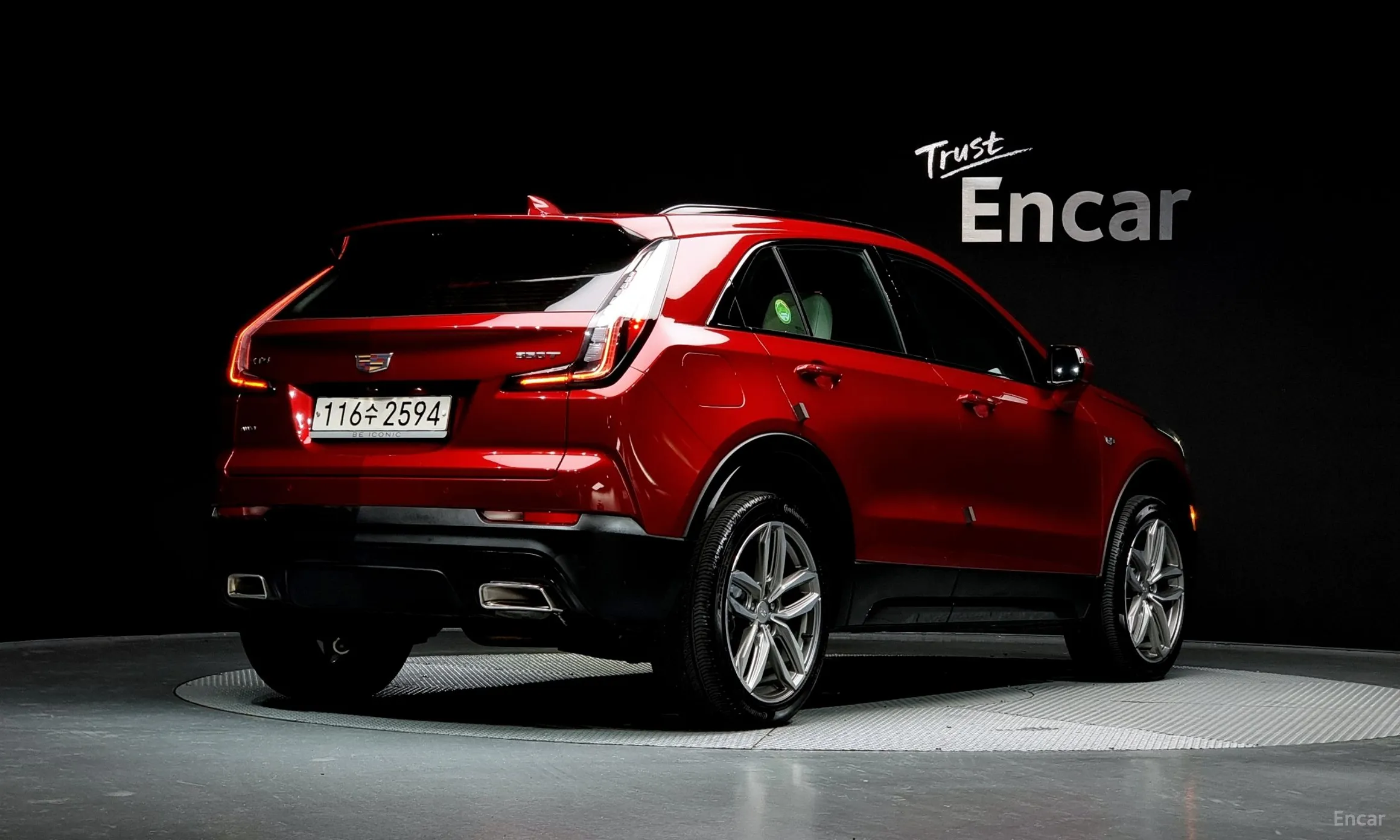 Cadillac XT4