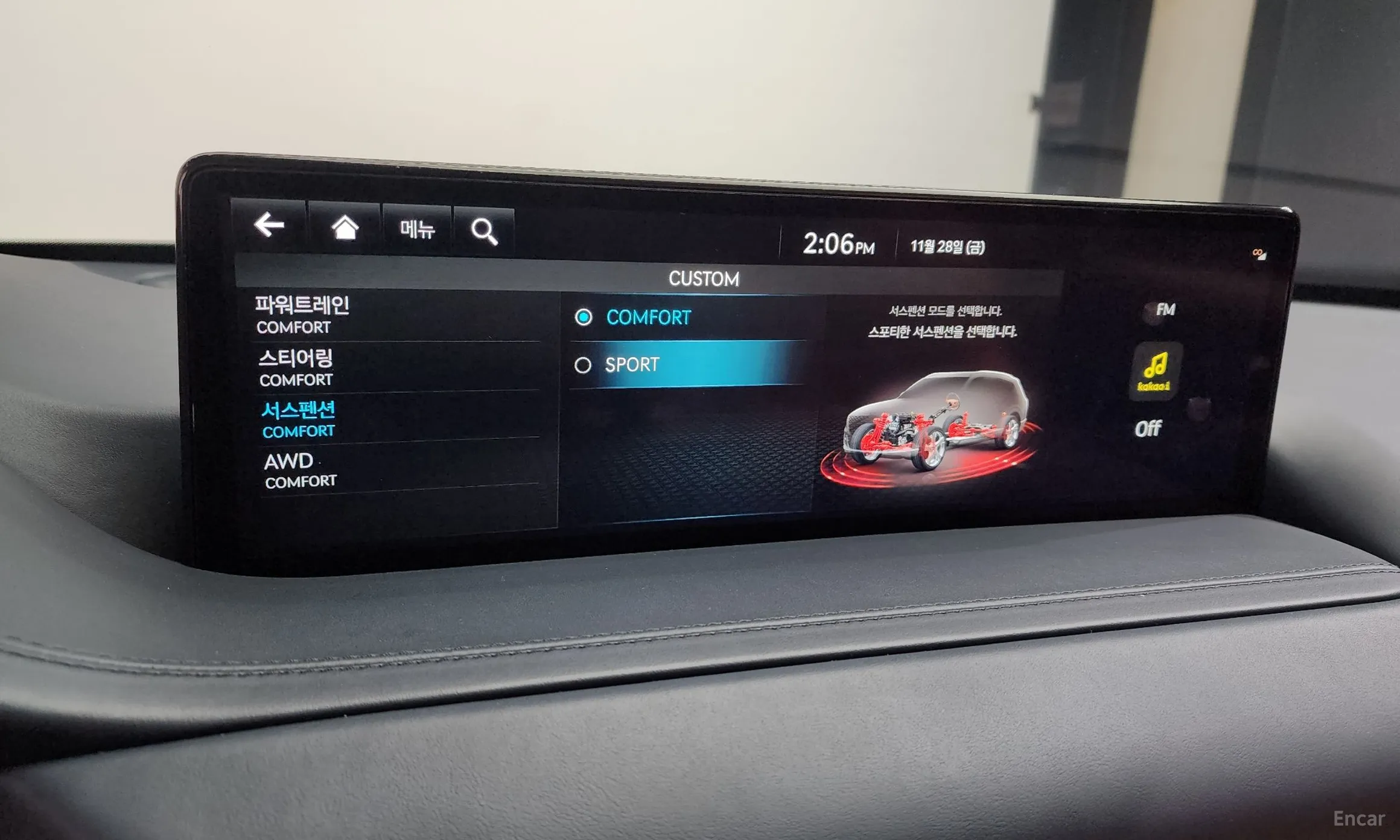 Genesis GV80 превью 16