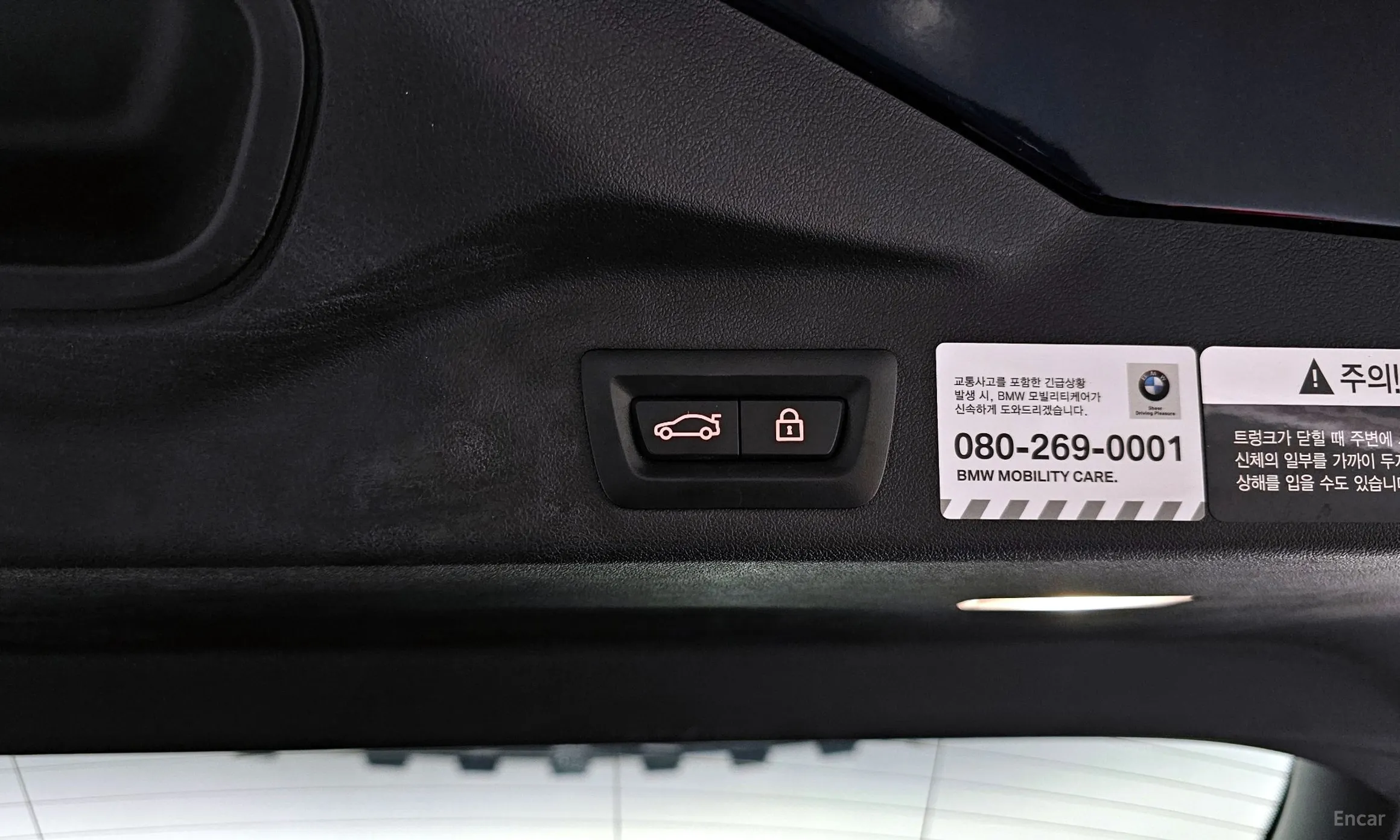 BMW X5 (G05) превью 16