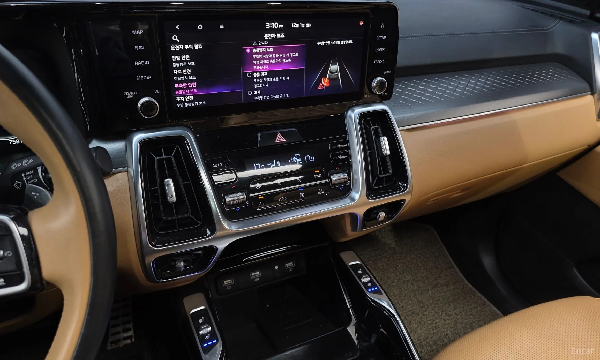 Kia Sorento 4th generation превью 14