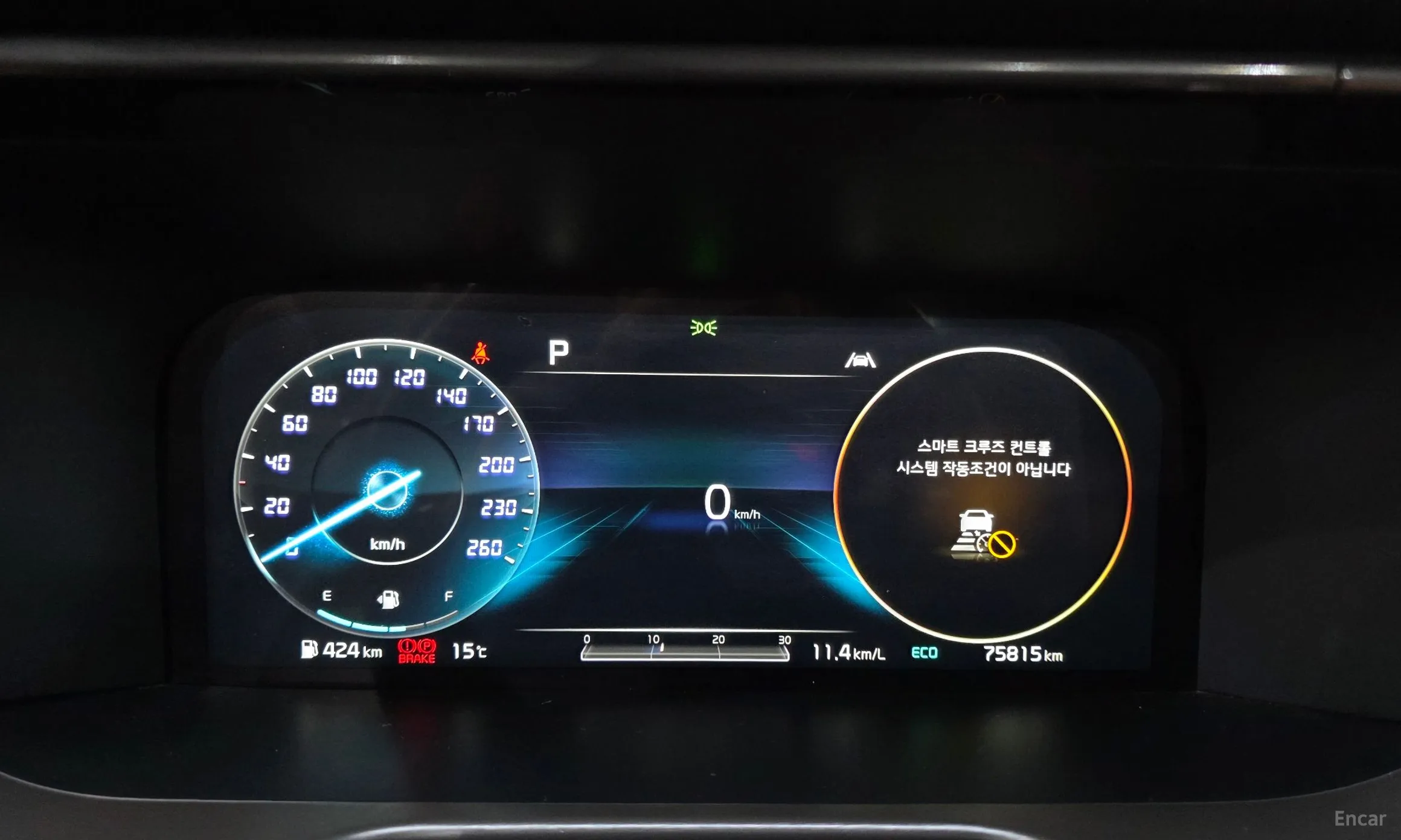 Kia Sorento 4th generation превью 8