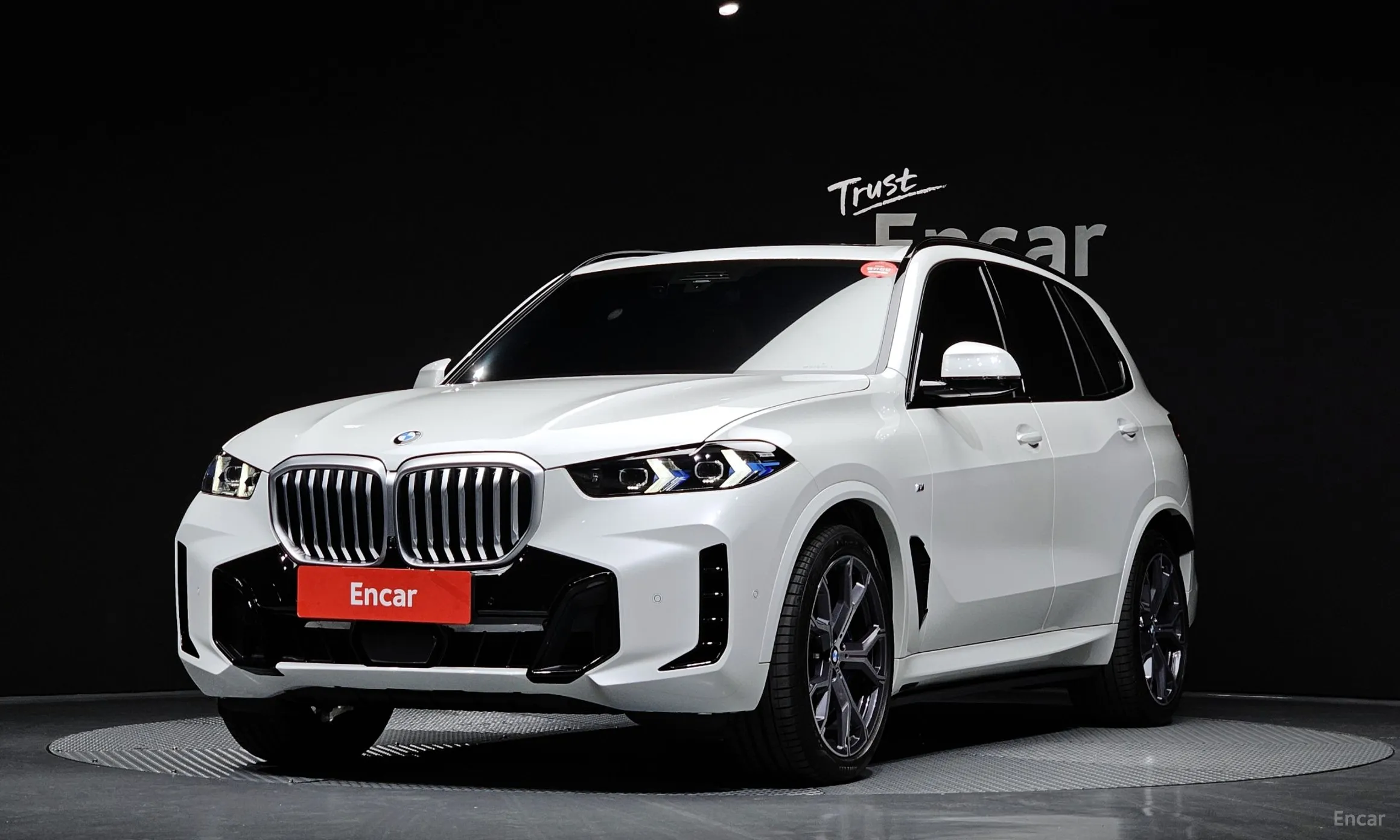X5 (G05)
