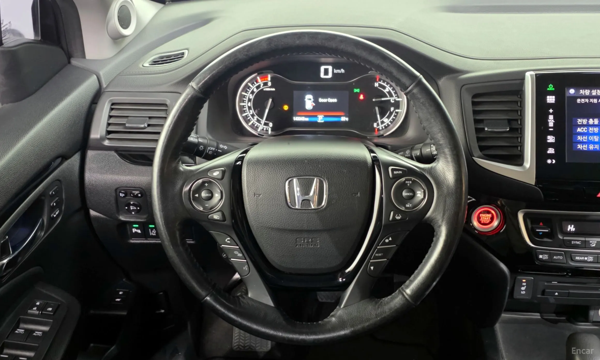 Honda Pilot 3rd Generation превью 13