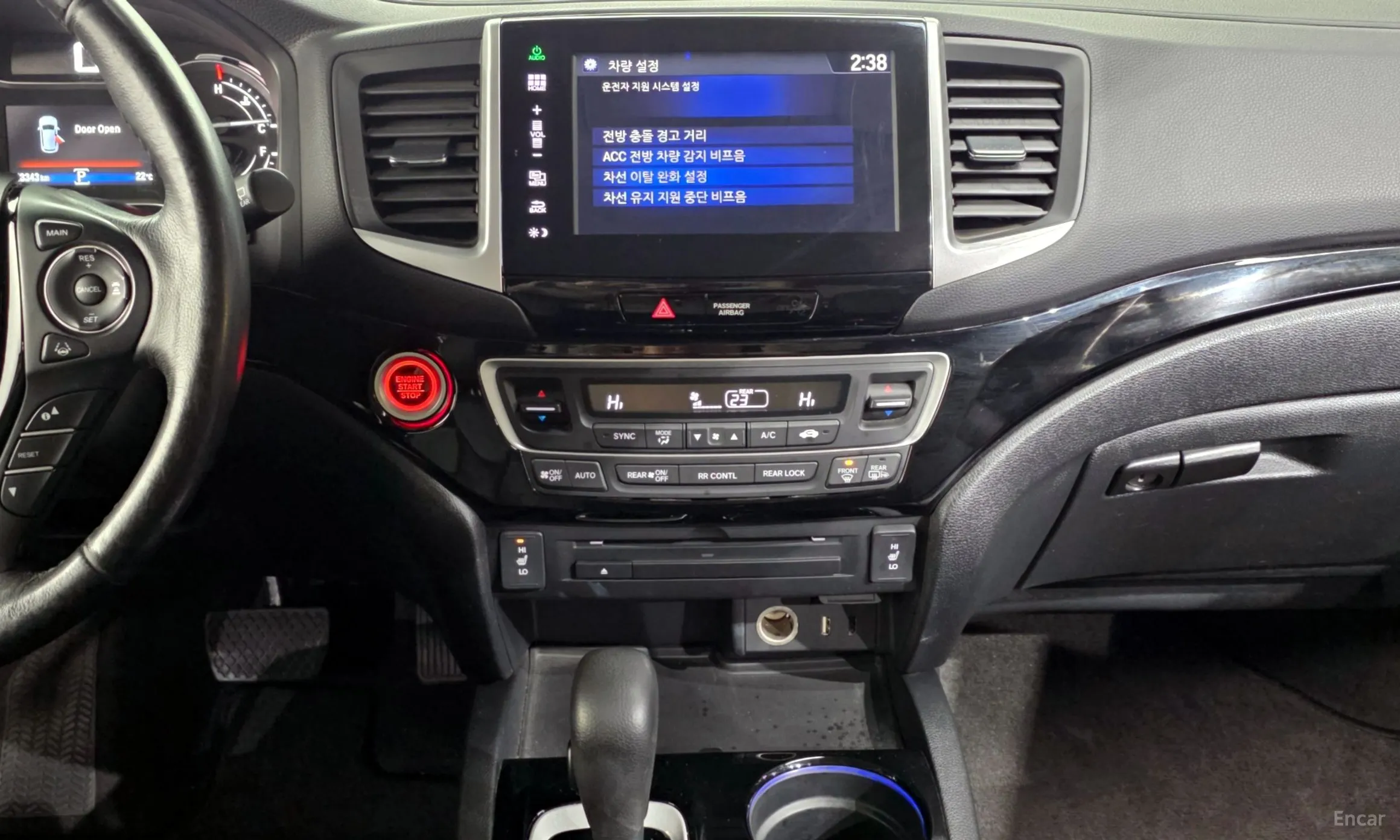 Honda Pilot 3rd Generation превью 14