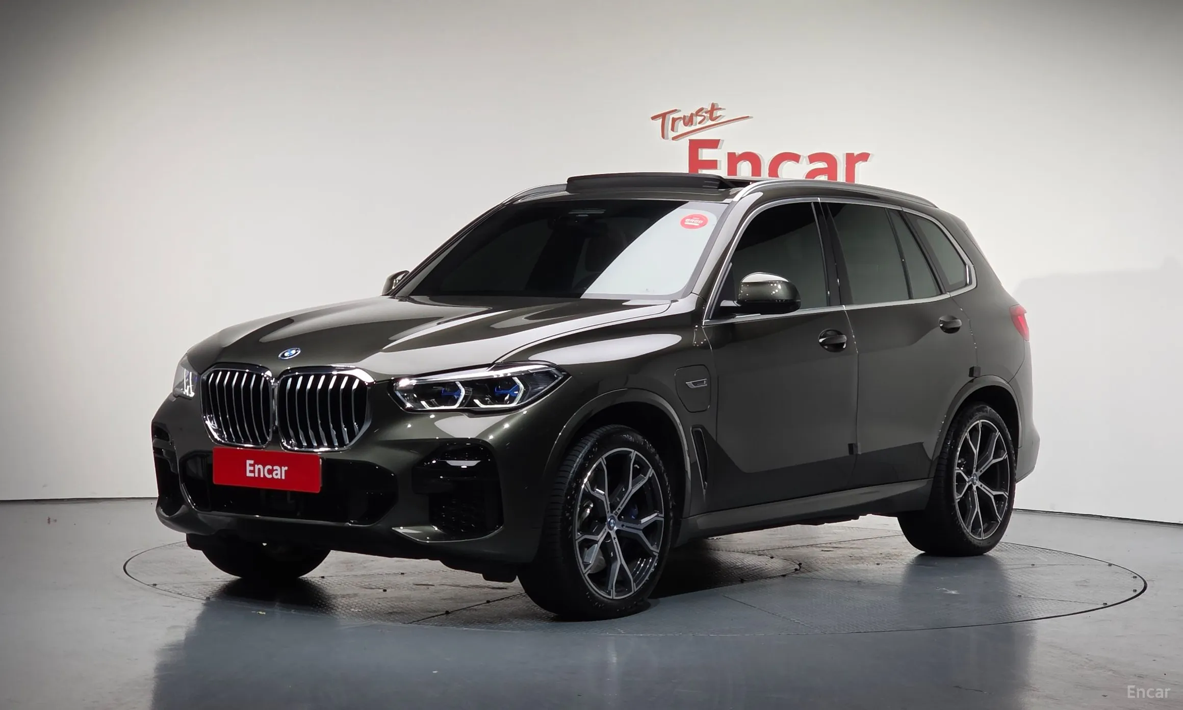 X5 (G05)