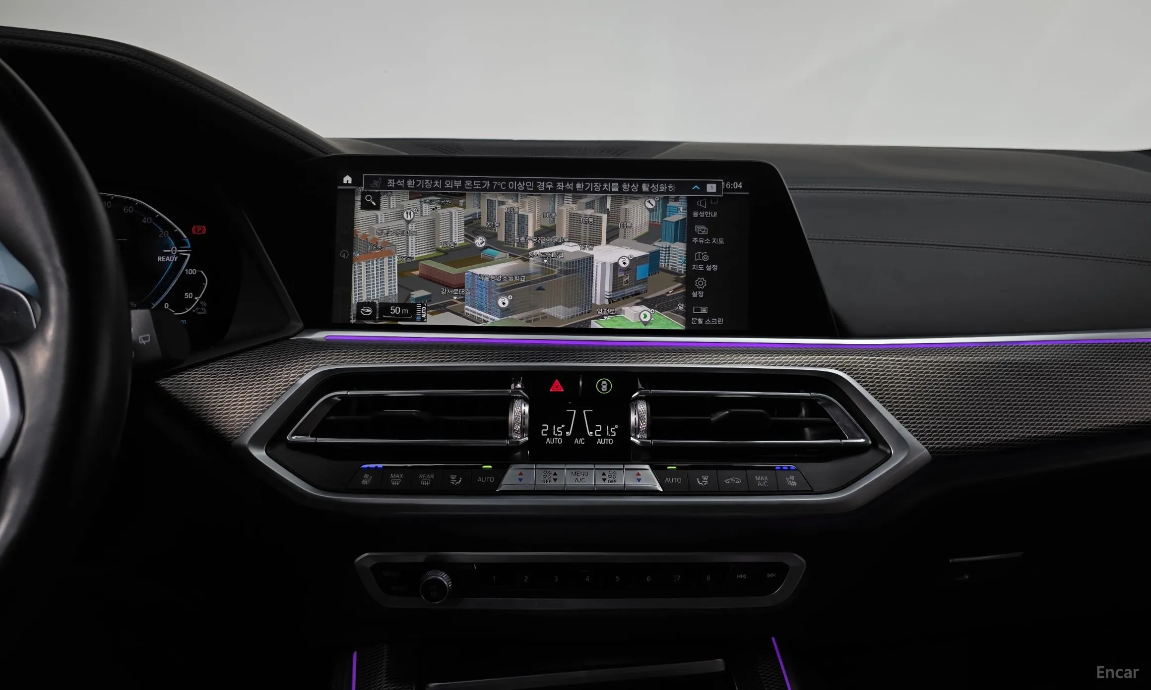 BMW X5 (G05) превью 14