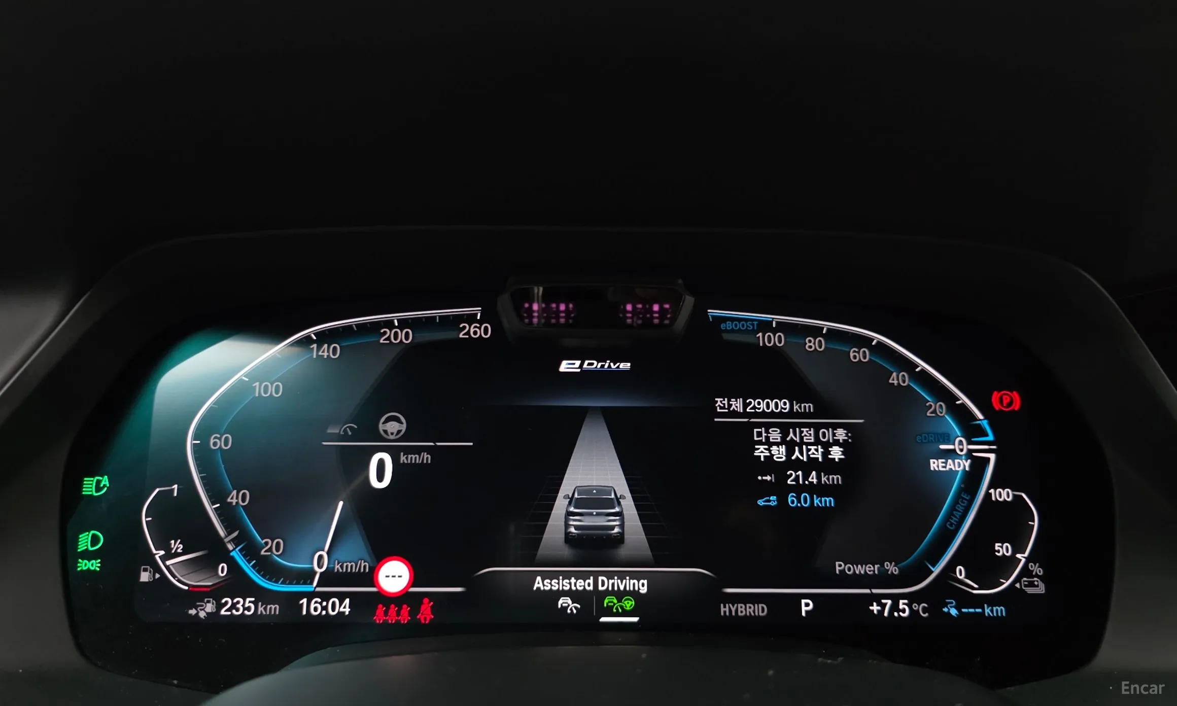 BMW X5 (G05) превью 8