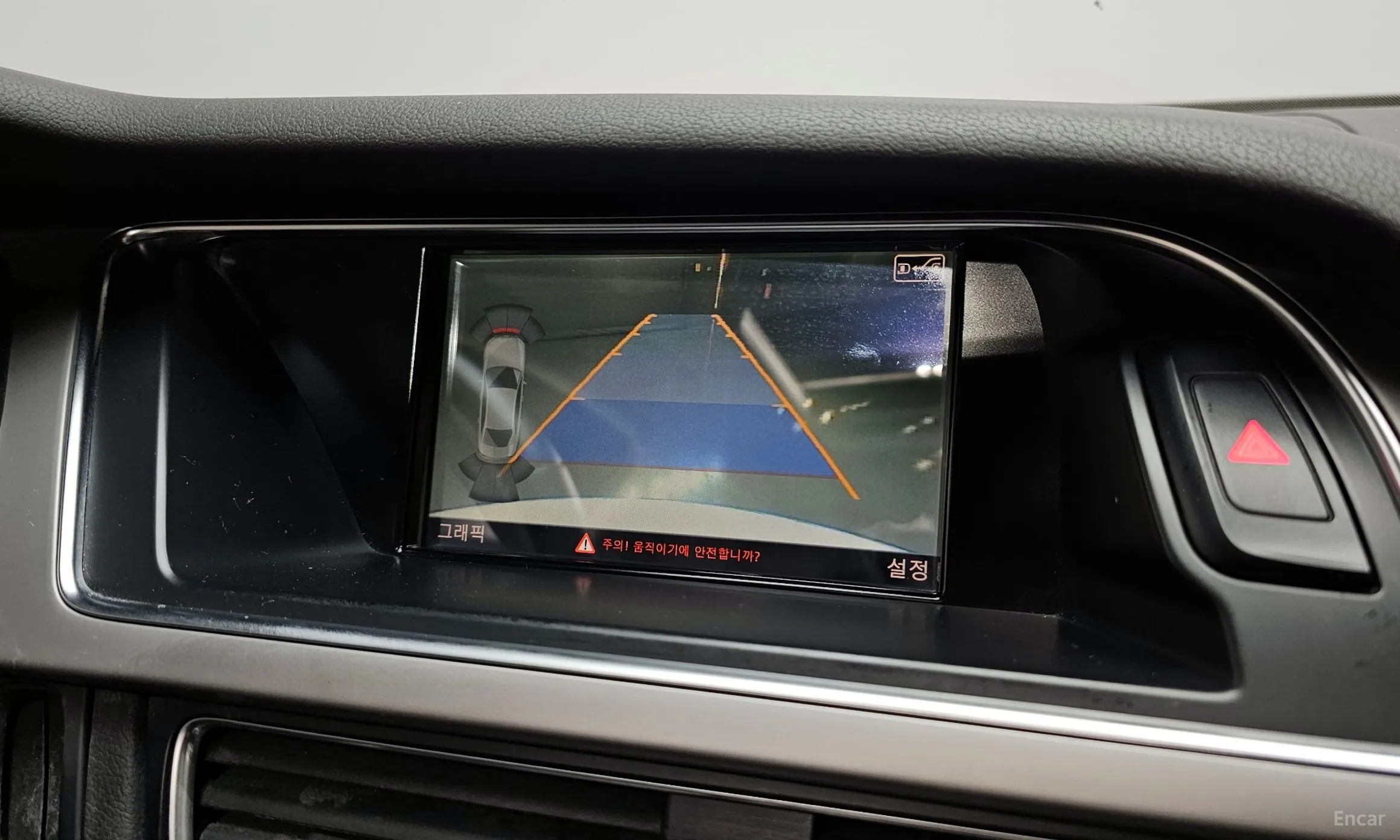 Audi New A4 превью 14