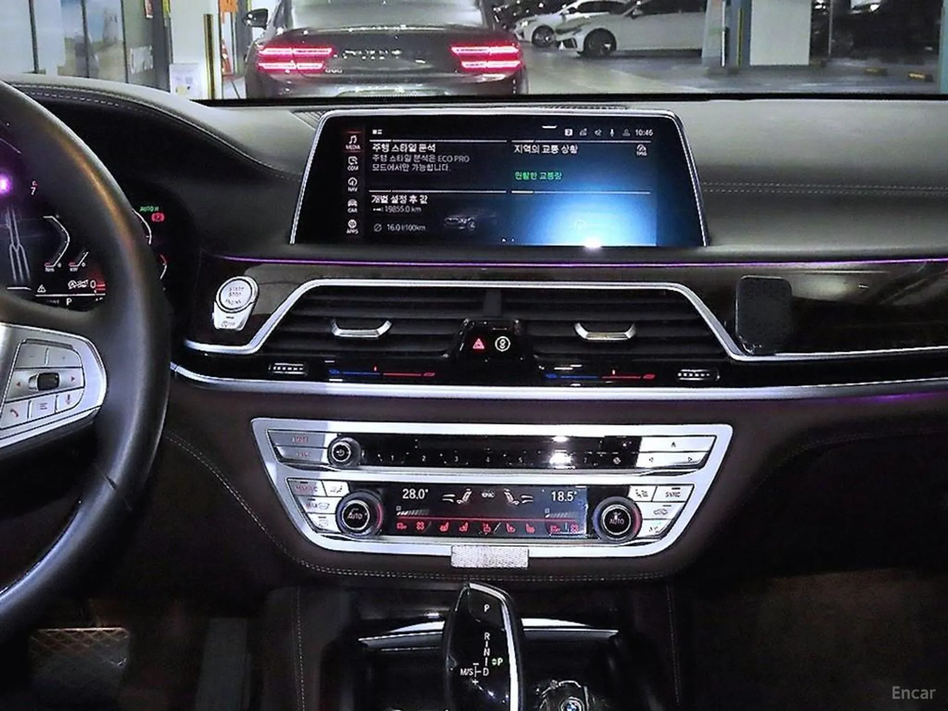BMW 7 Series (G11) превью 12