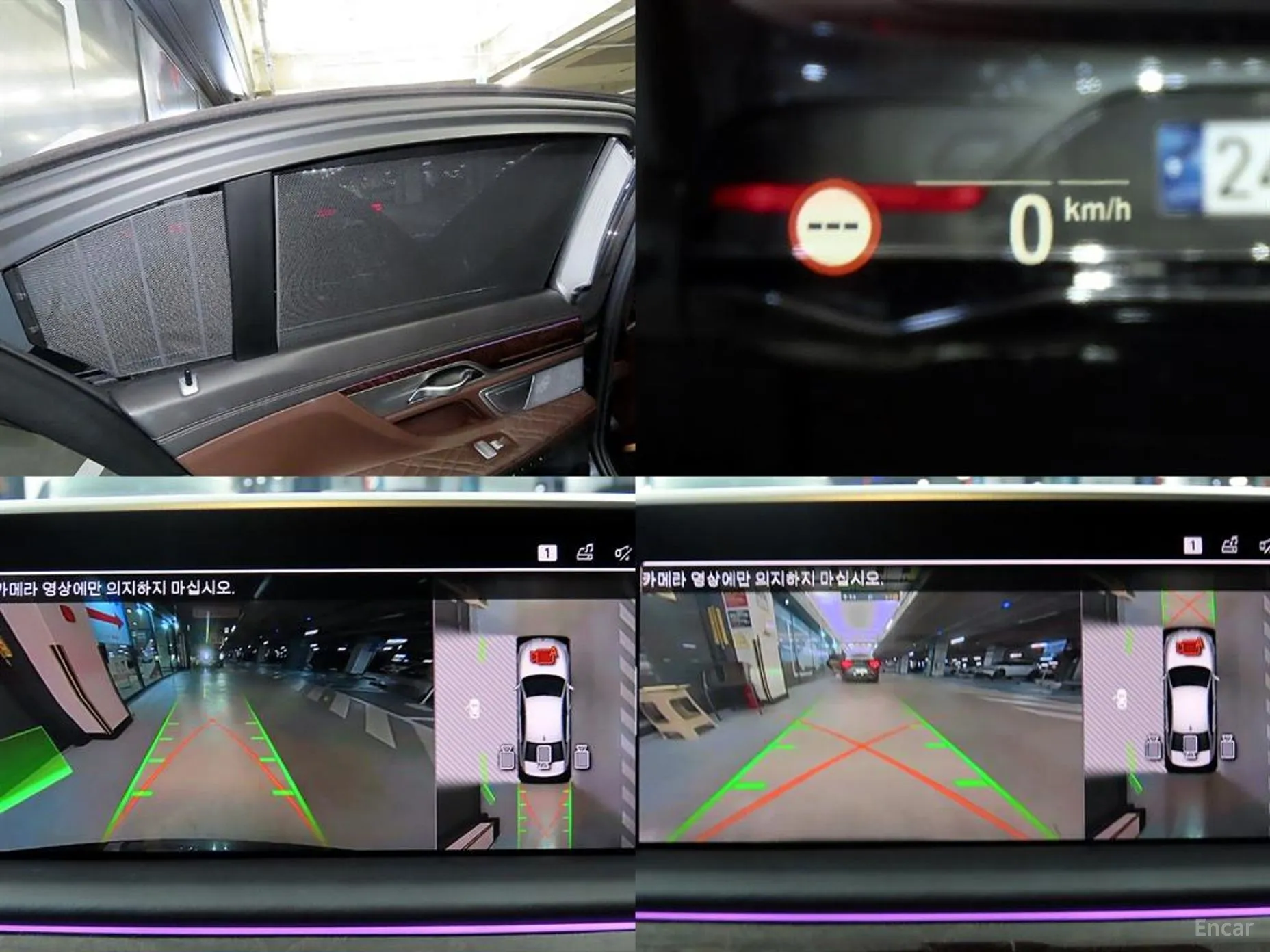 BMW 7 Series (G11) превью 15
