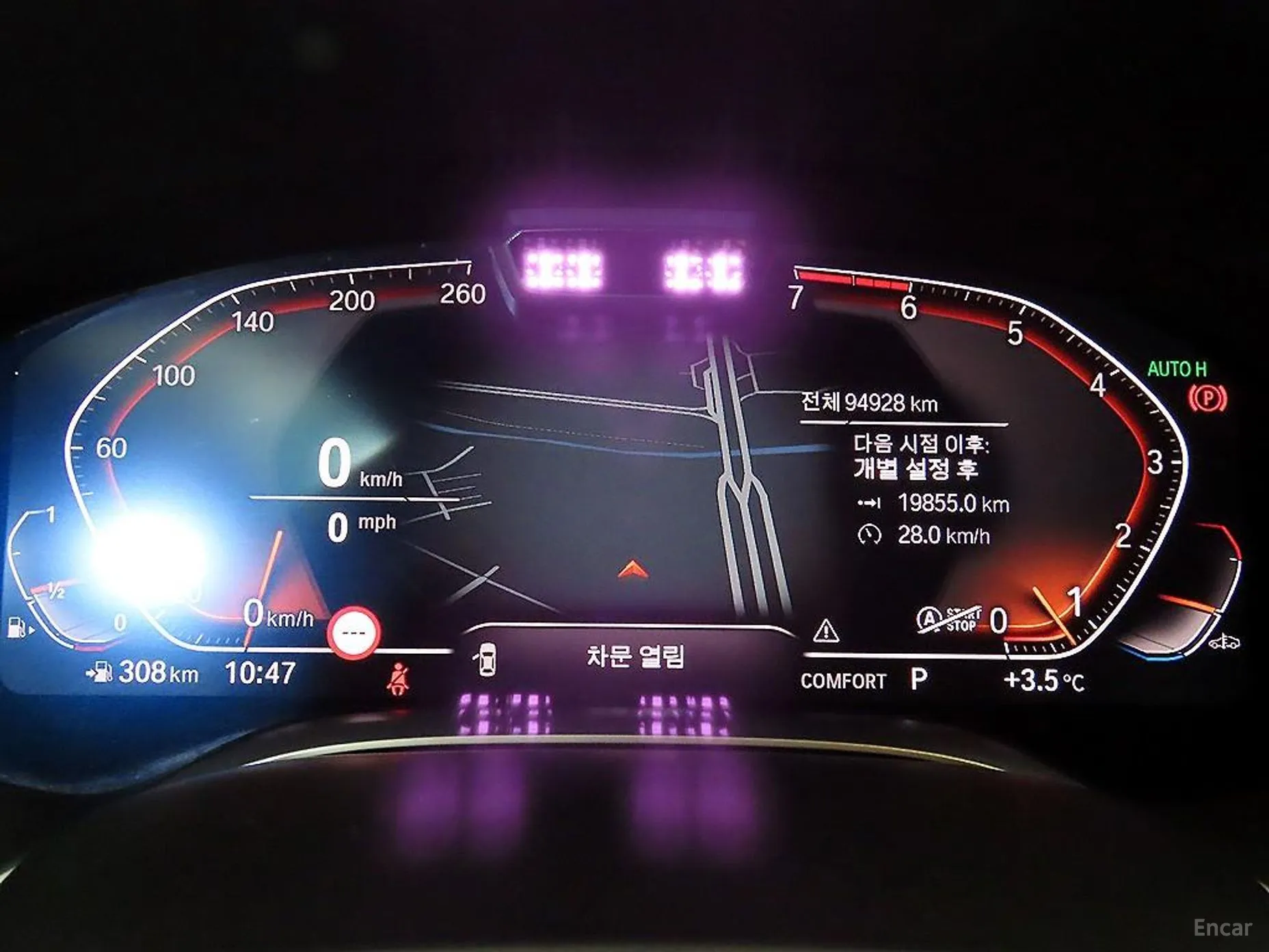 BMW 7 Series (G11) превью 8