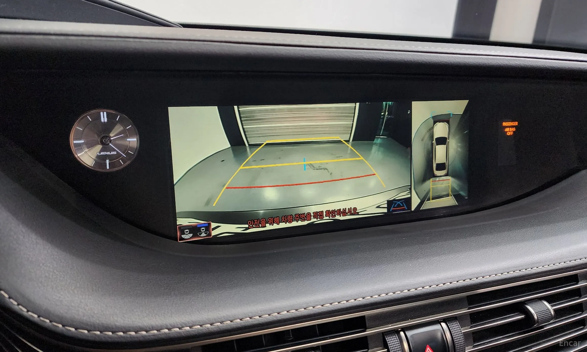 Lexus LS500h Gen 5 превью 15