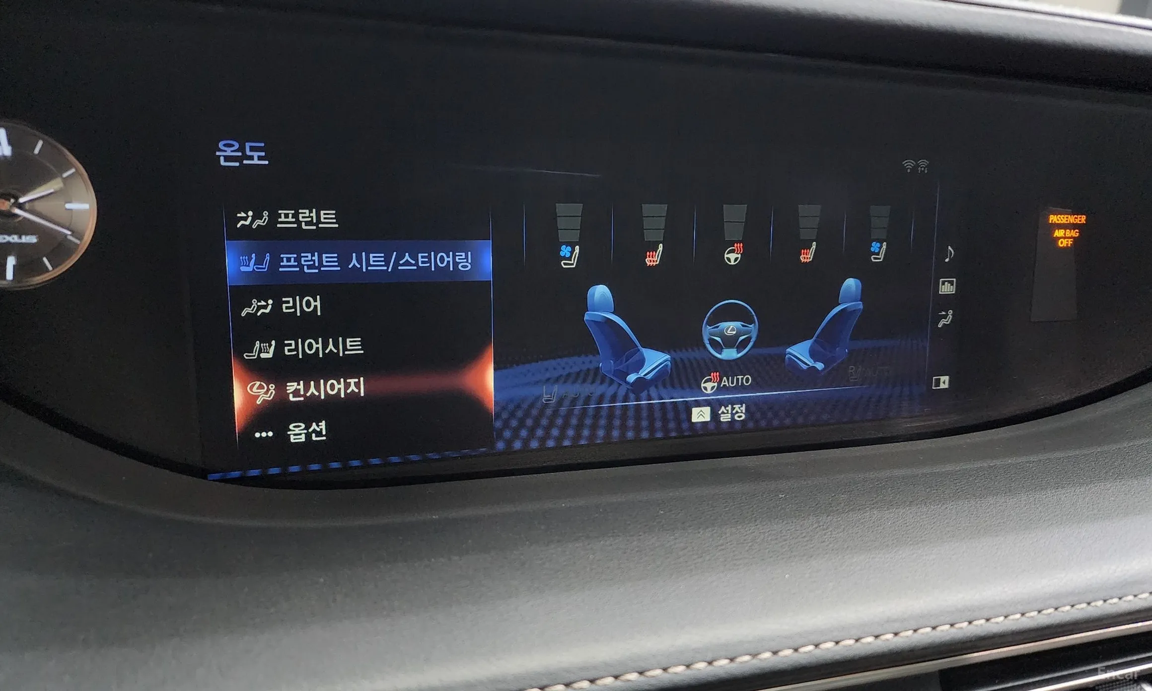 Lexus LS500h Gen 5 превью 17