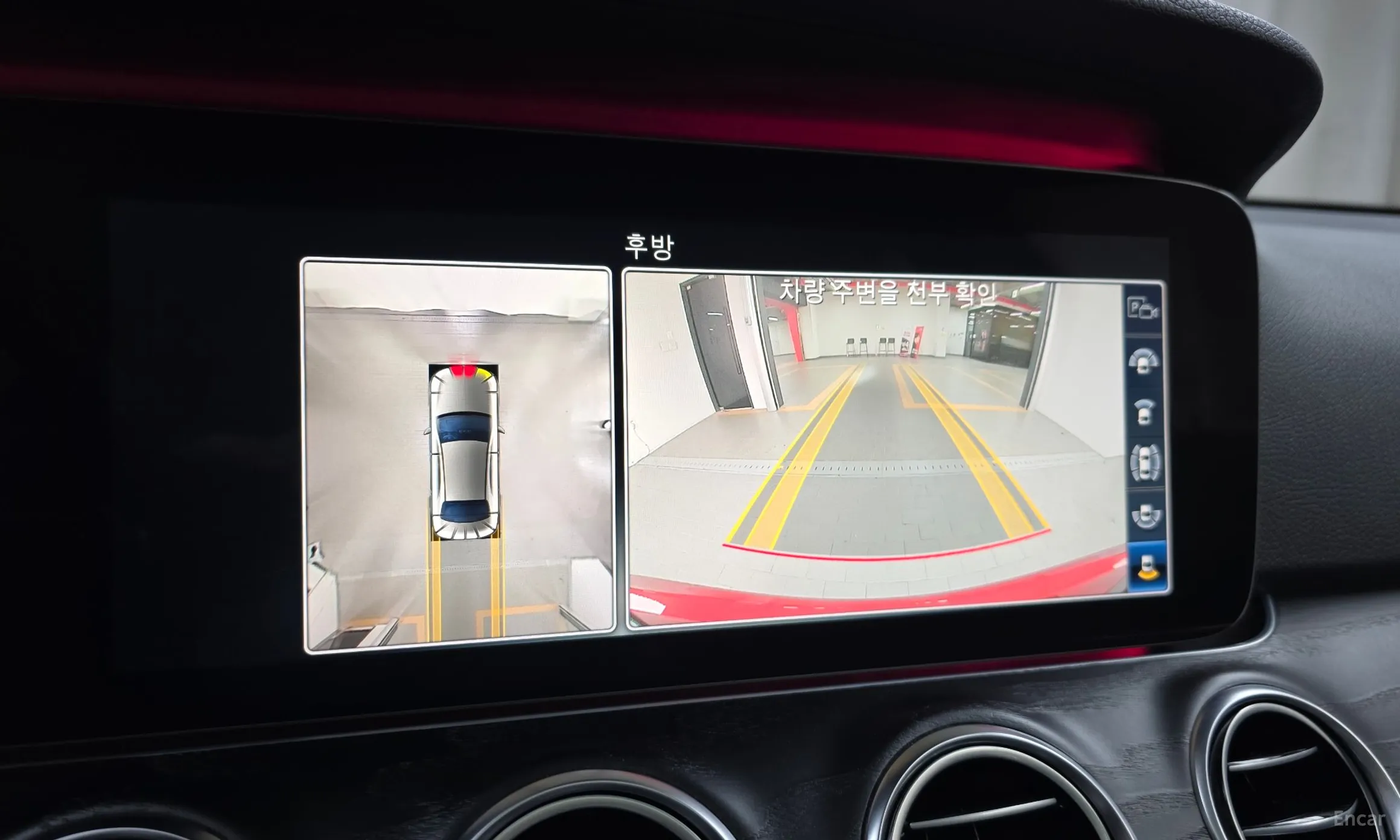 Mercedes Benz E-Class W213 превью 15