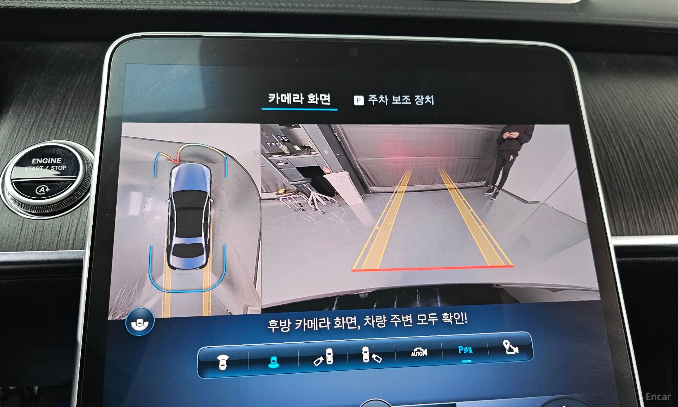 Mercedes Benz S-Class W223 превью 15