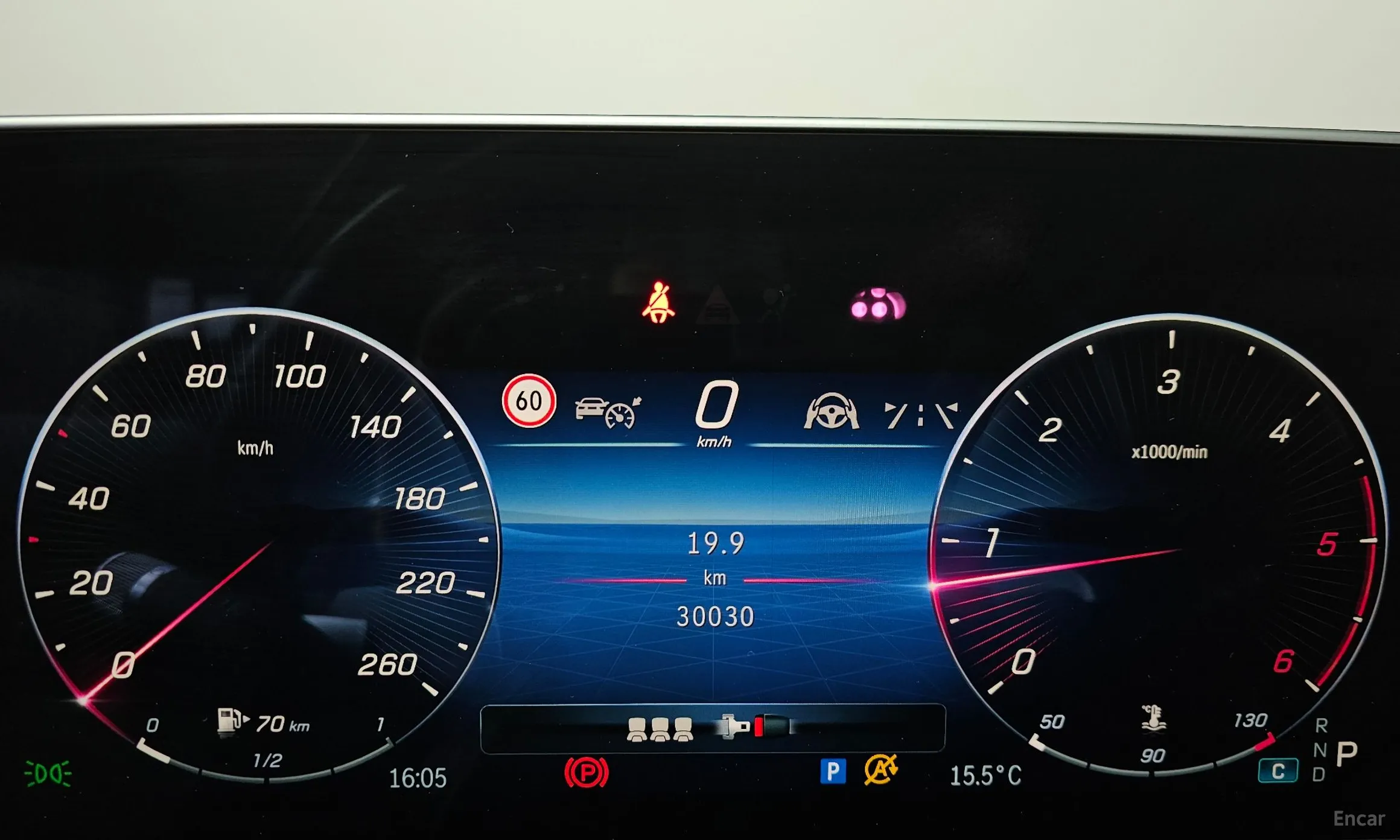 Mercedes Benz S-Class W223 превью 8