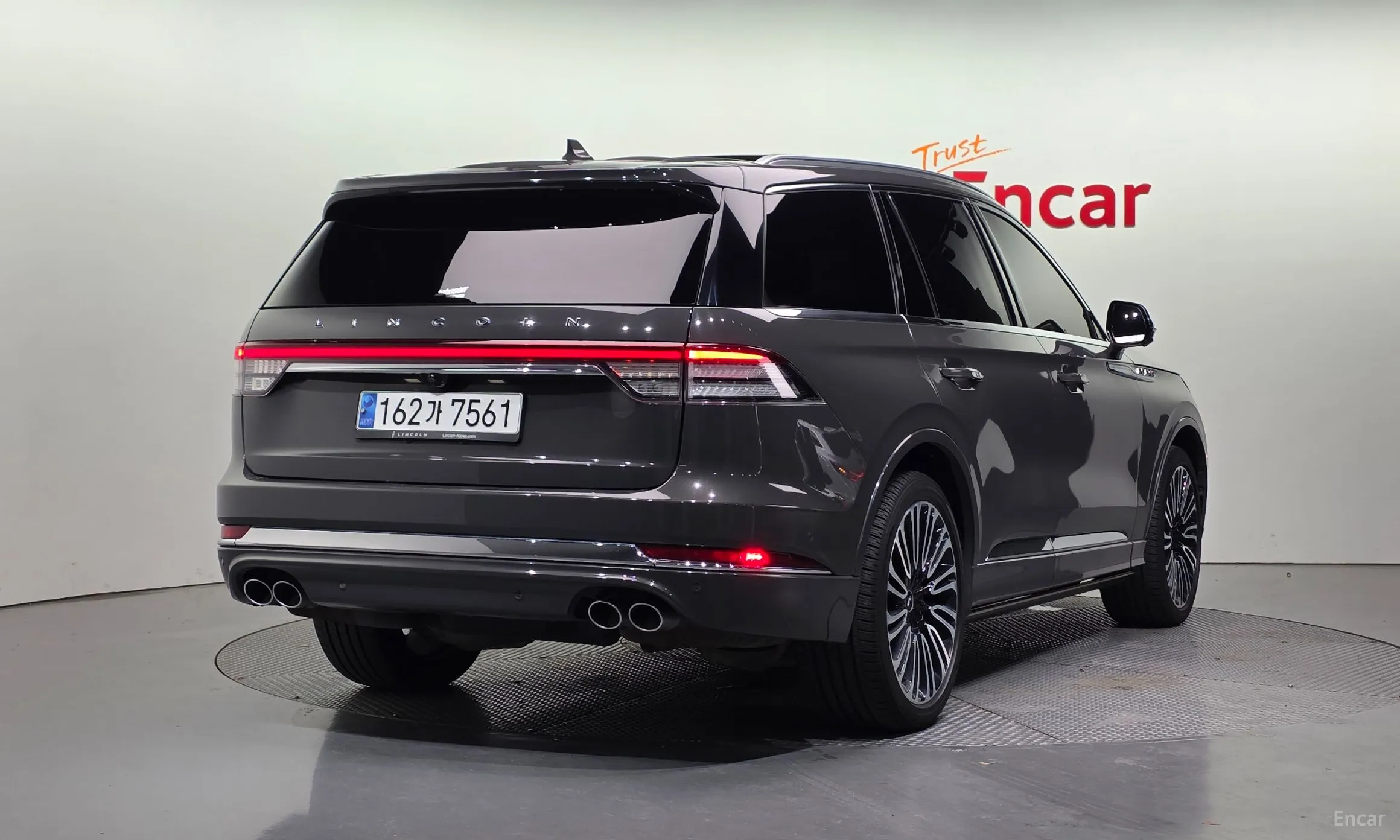 Lincoln Aviator 2nd Generation