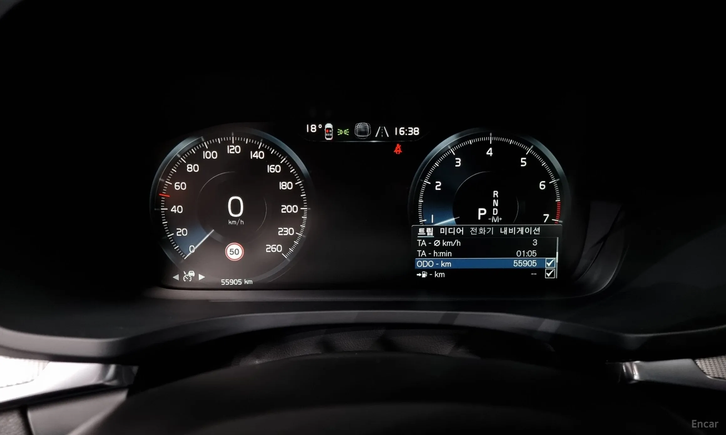 Volvo S60 3rd Generation превью 8
