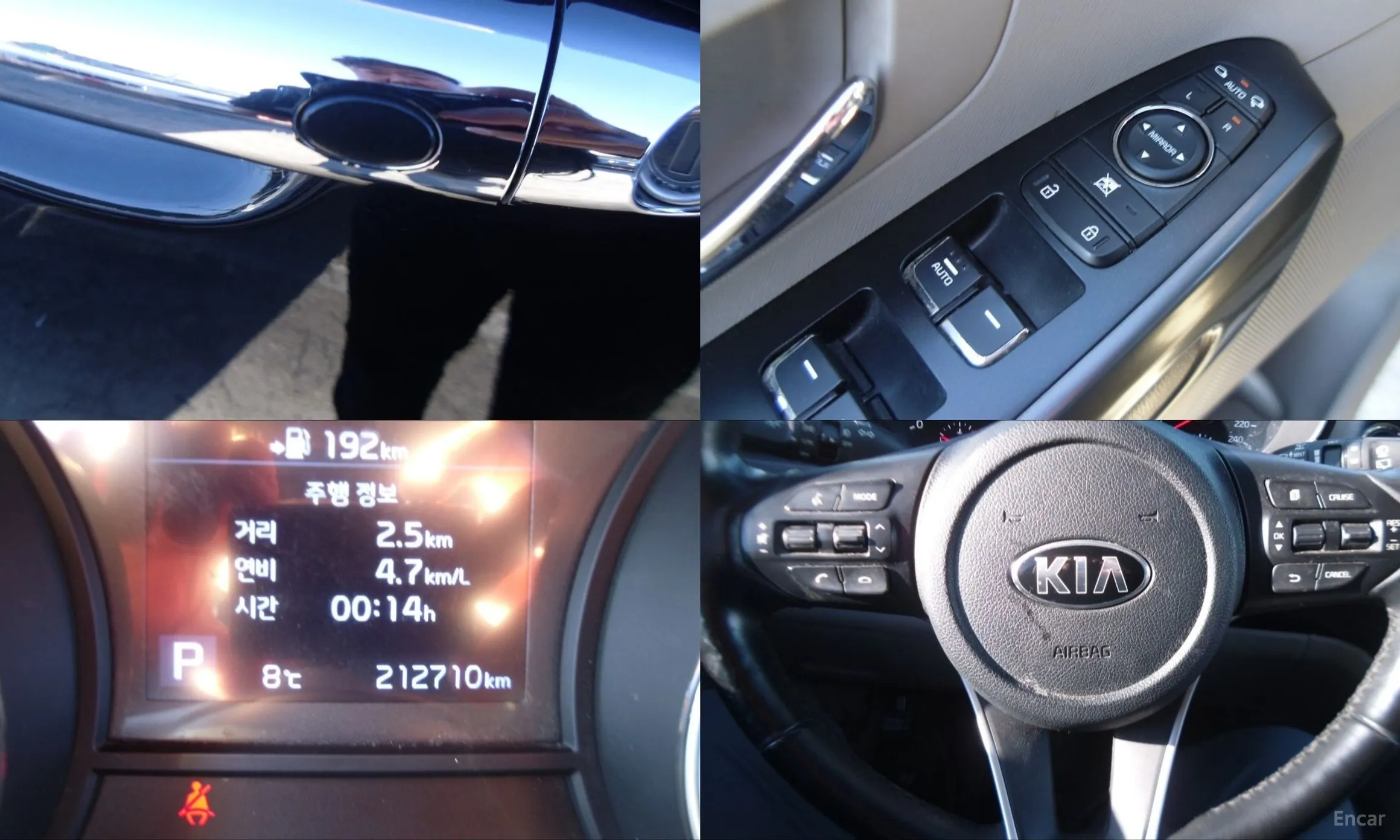 Kia Carnival превью 7