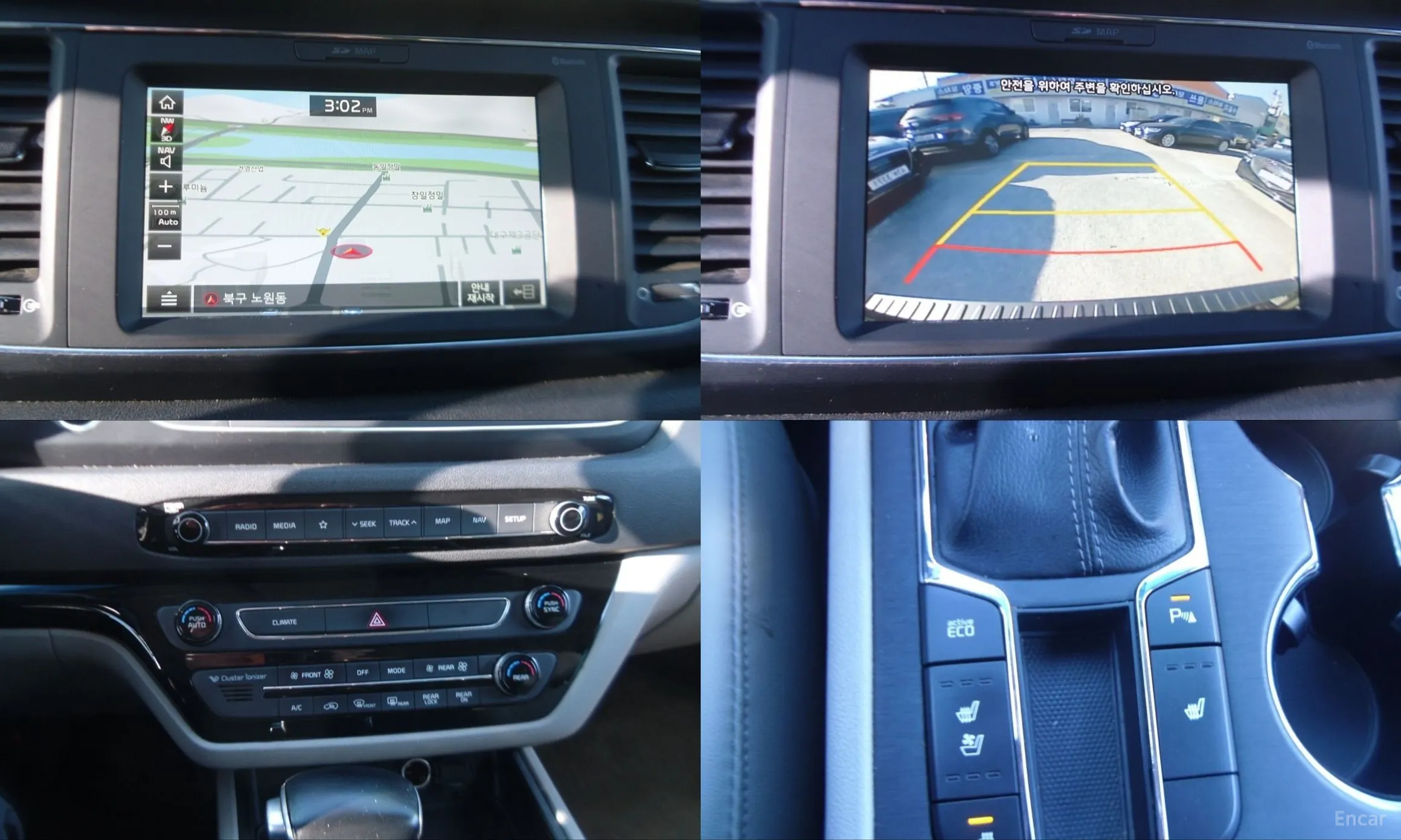 Kia Carnival превью 8