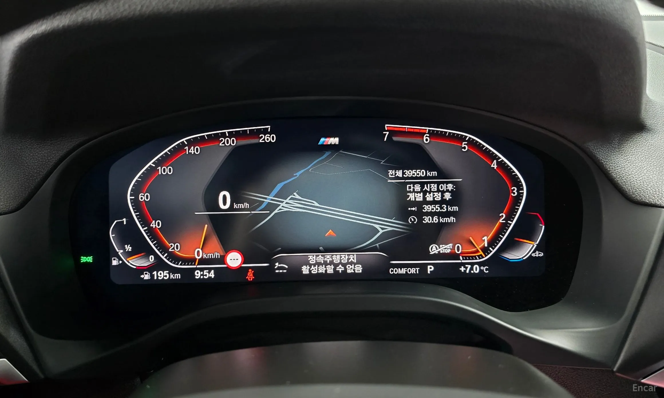 BMW X3 (G01) превью 8