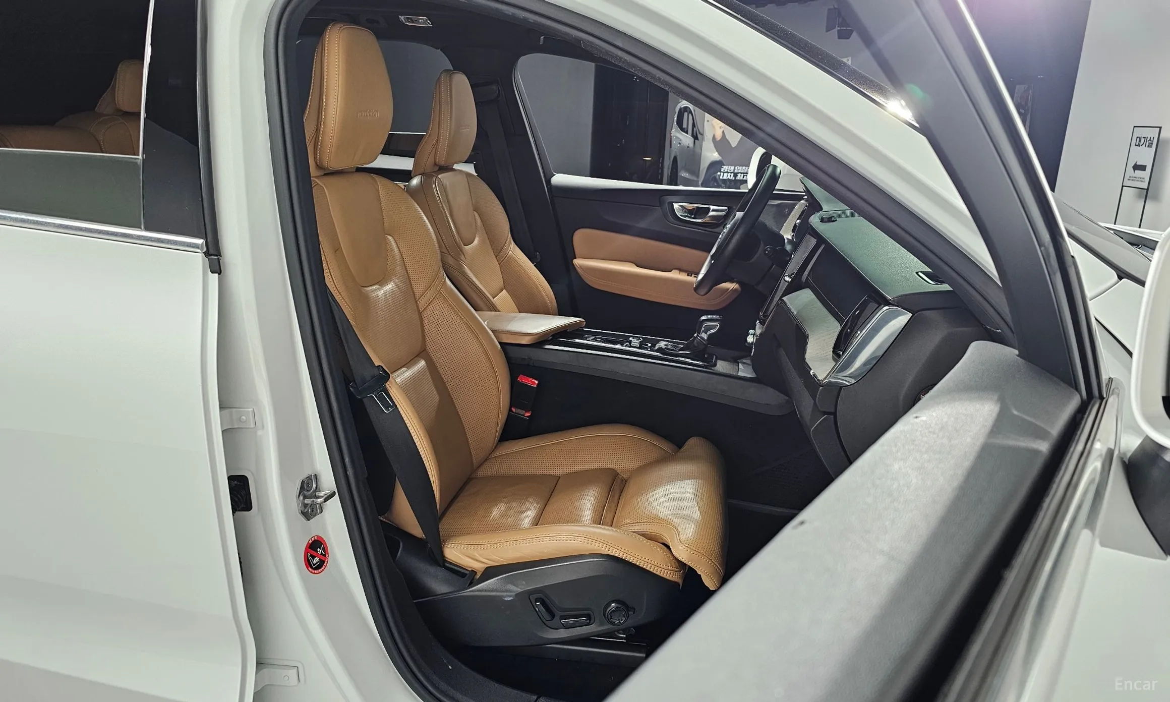 Volvo XC60 Gen 2 превью 10