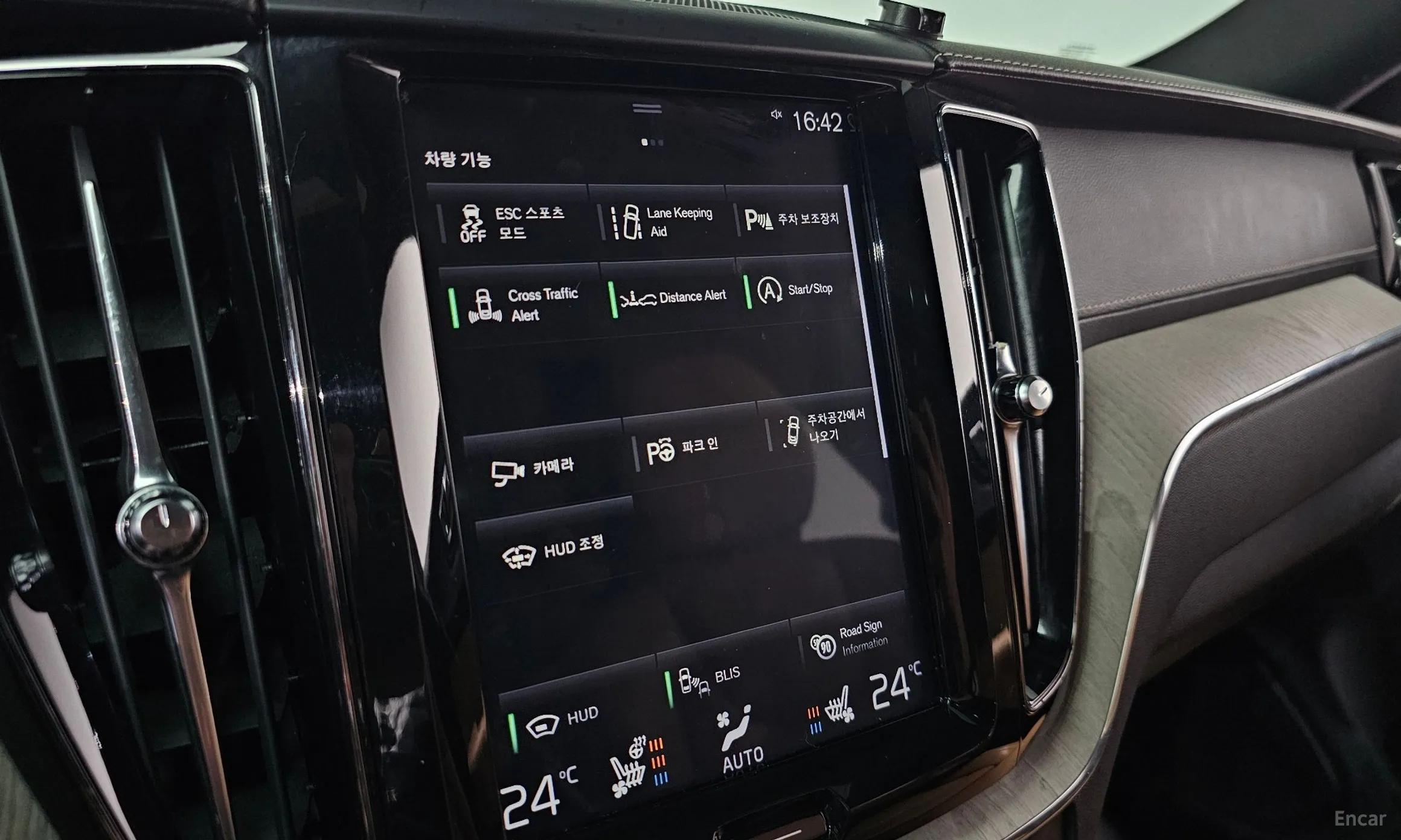 Volvo XC60 Gen 2 превью 18