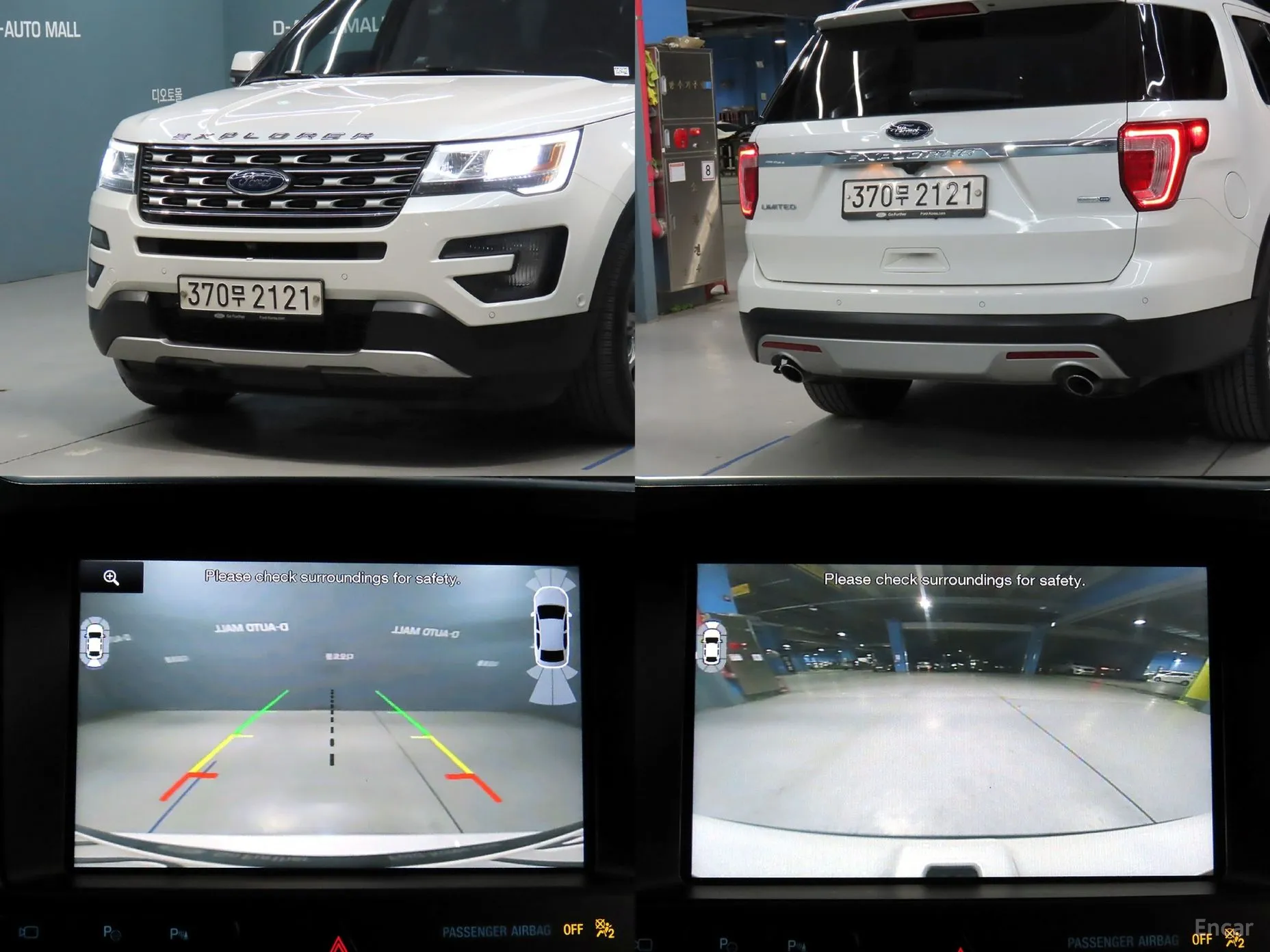 Ford Explorer превью 15
