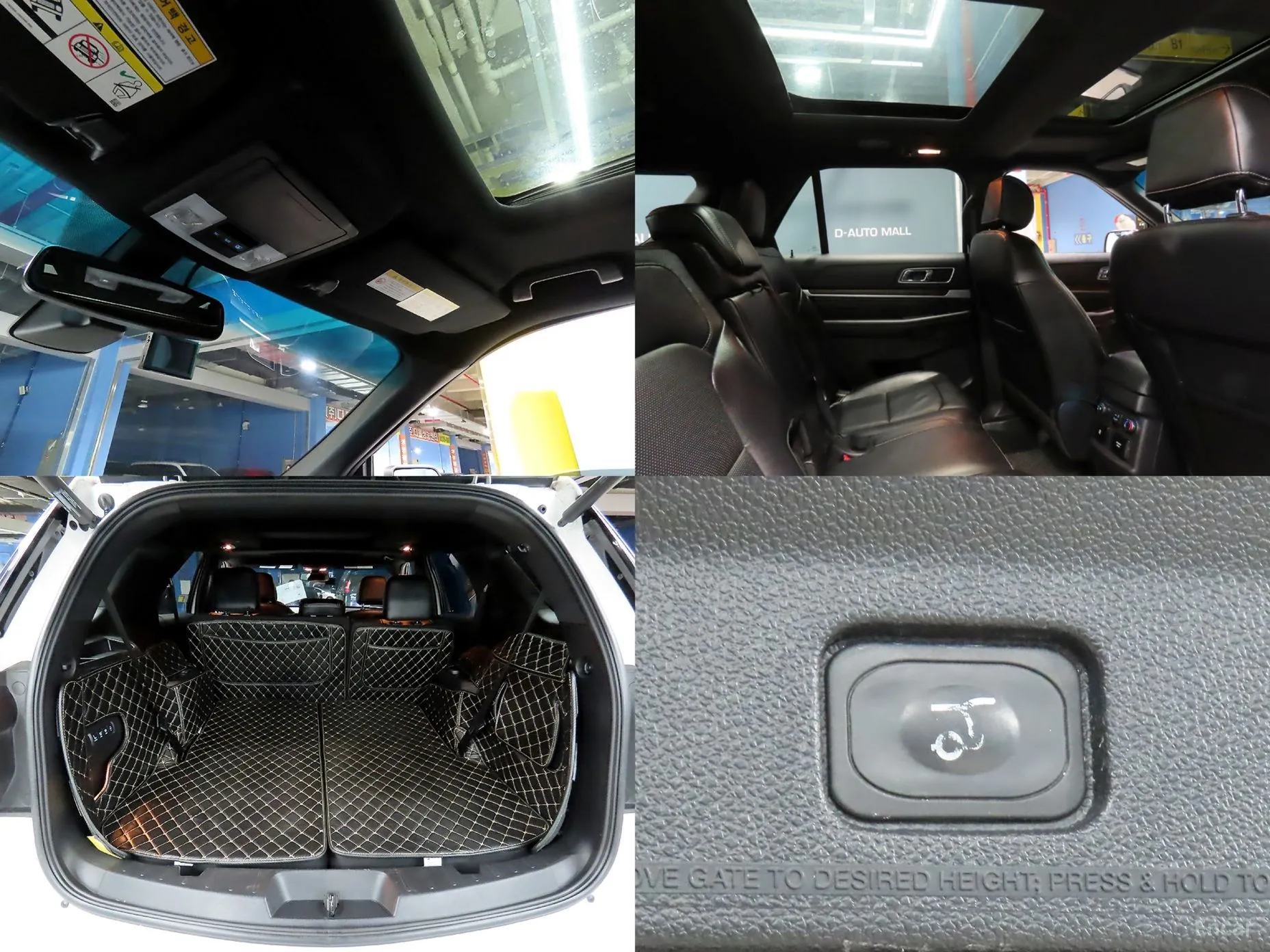Ford Explorer превью 17