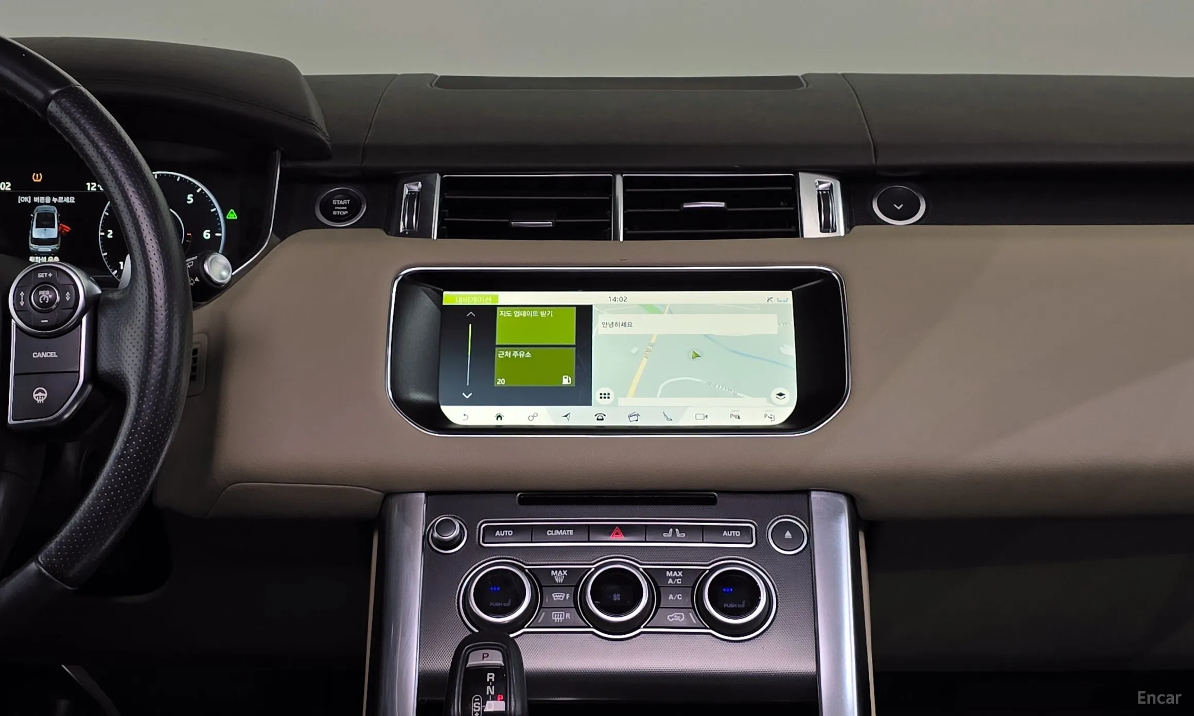 Land Rover Range Rover Sport 2nd Generation превью 14