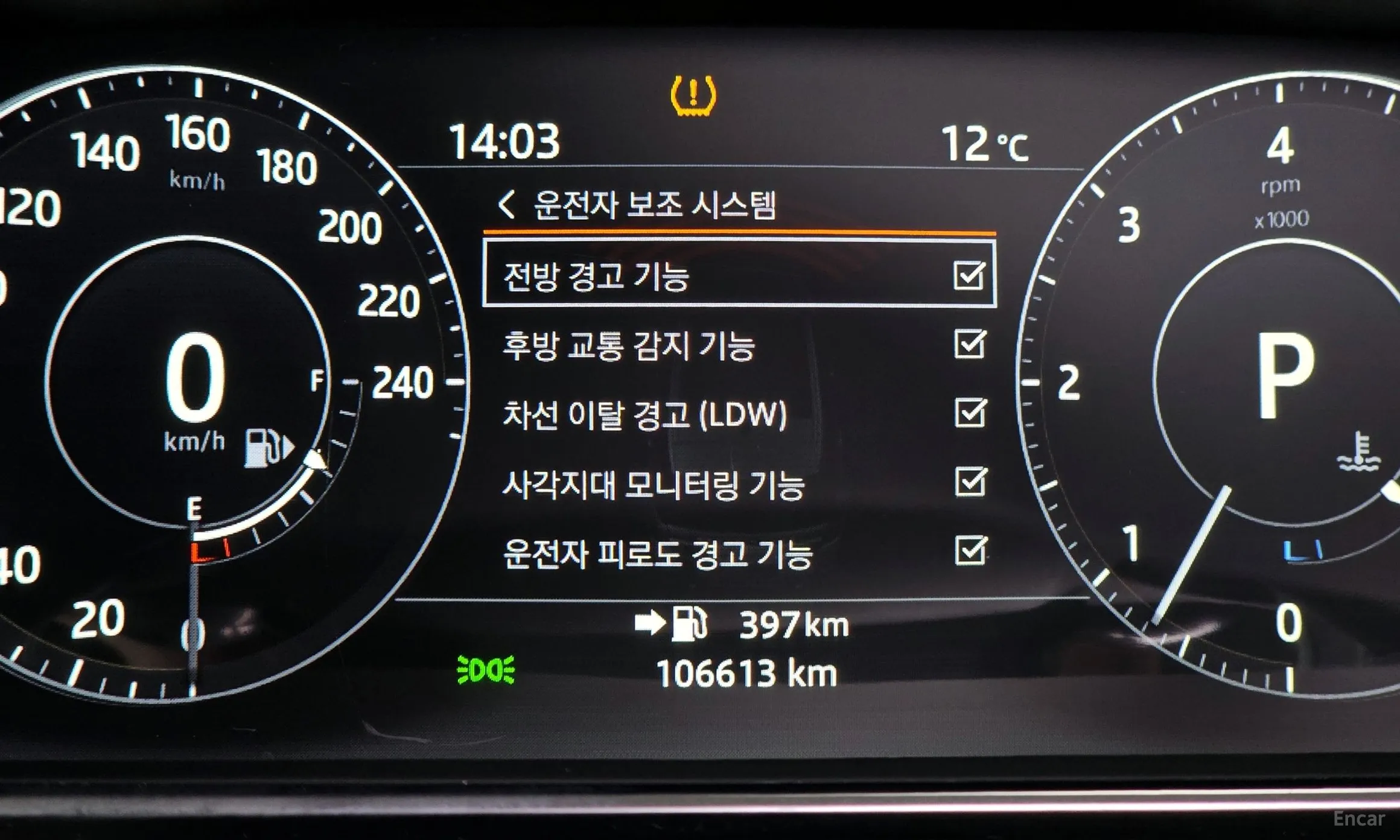 Land Rover Range Rover Sport 2nd Generation превью 16