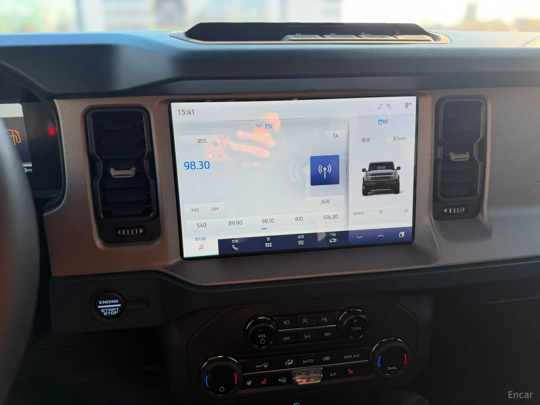 Ford Bronco 6th Generation превью 14