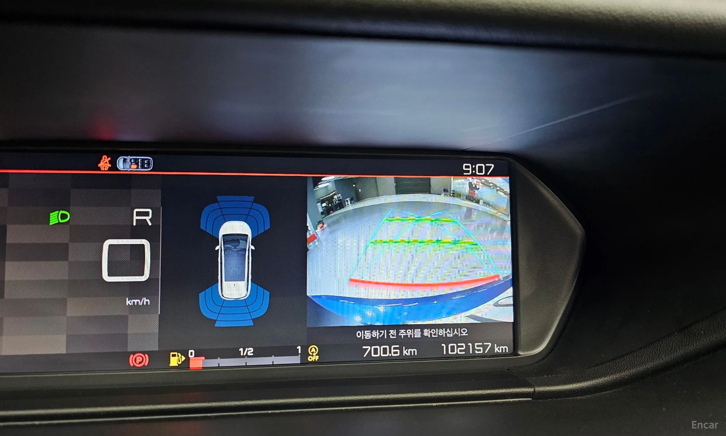 Citroën/DS Grand C4 Picasso превью 15