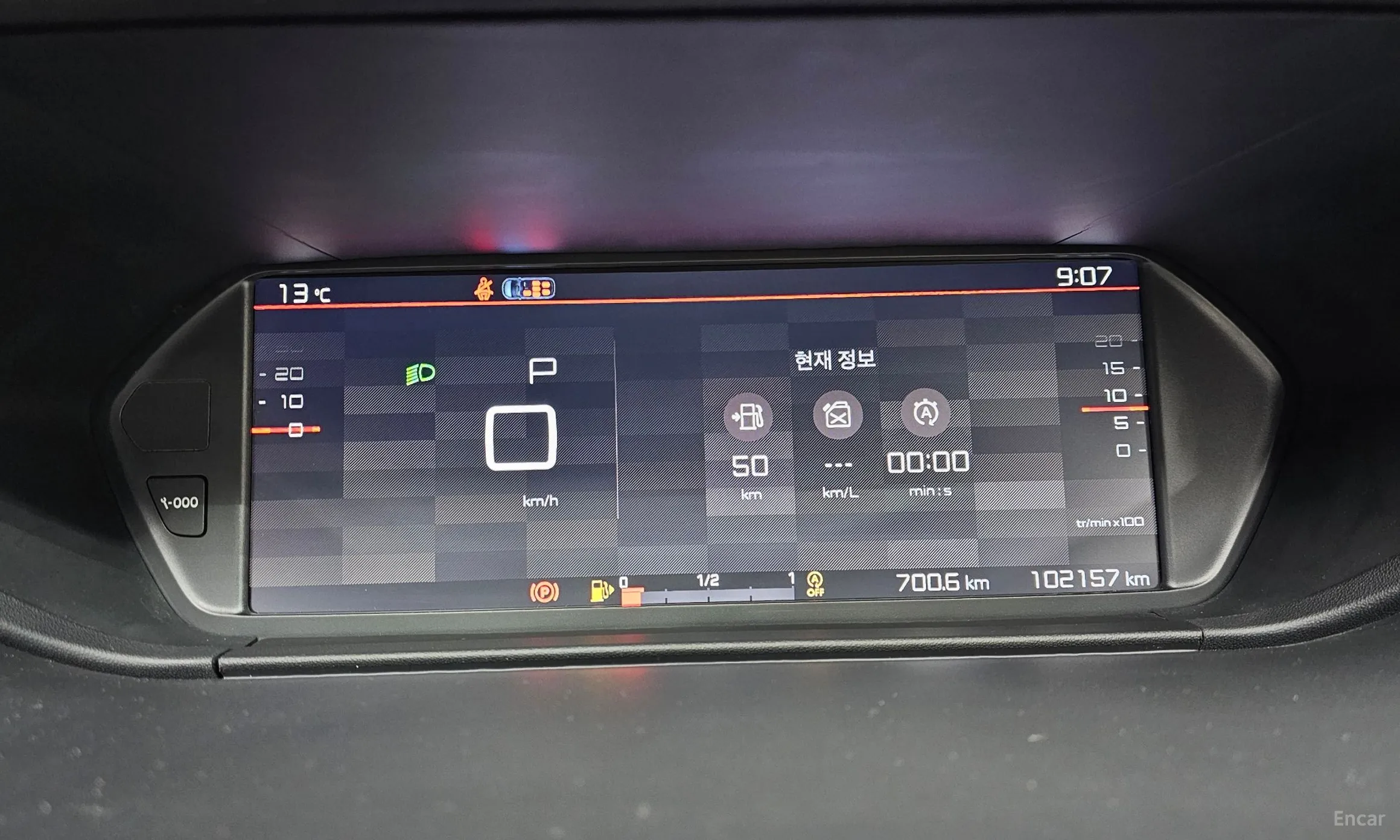 Citroën/DS Grand C4 Picasso превью 8