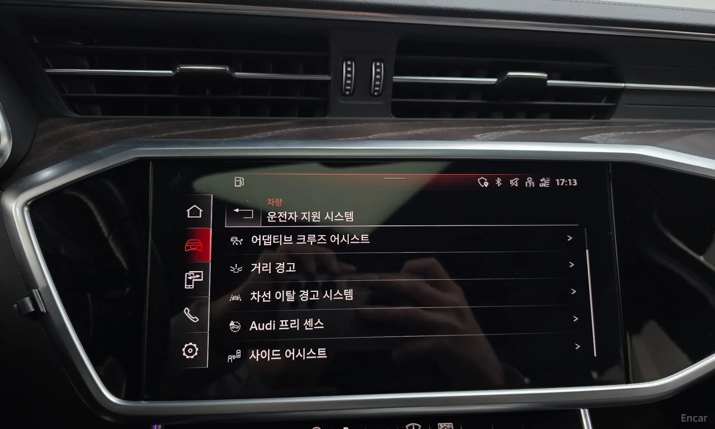 Audi A6 (C8) превью 15