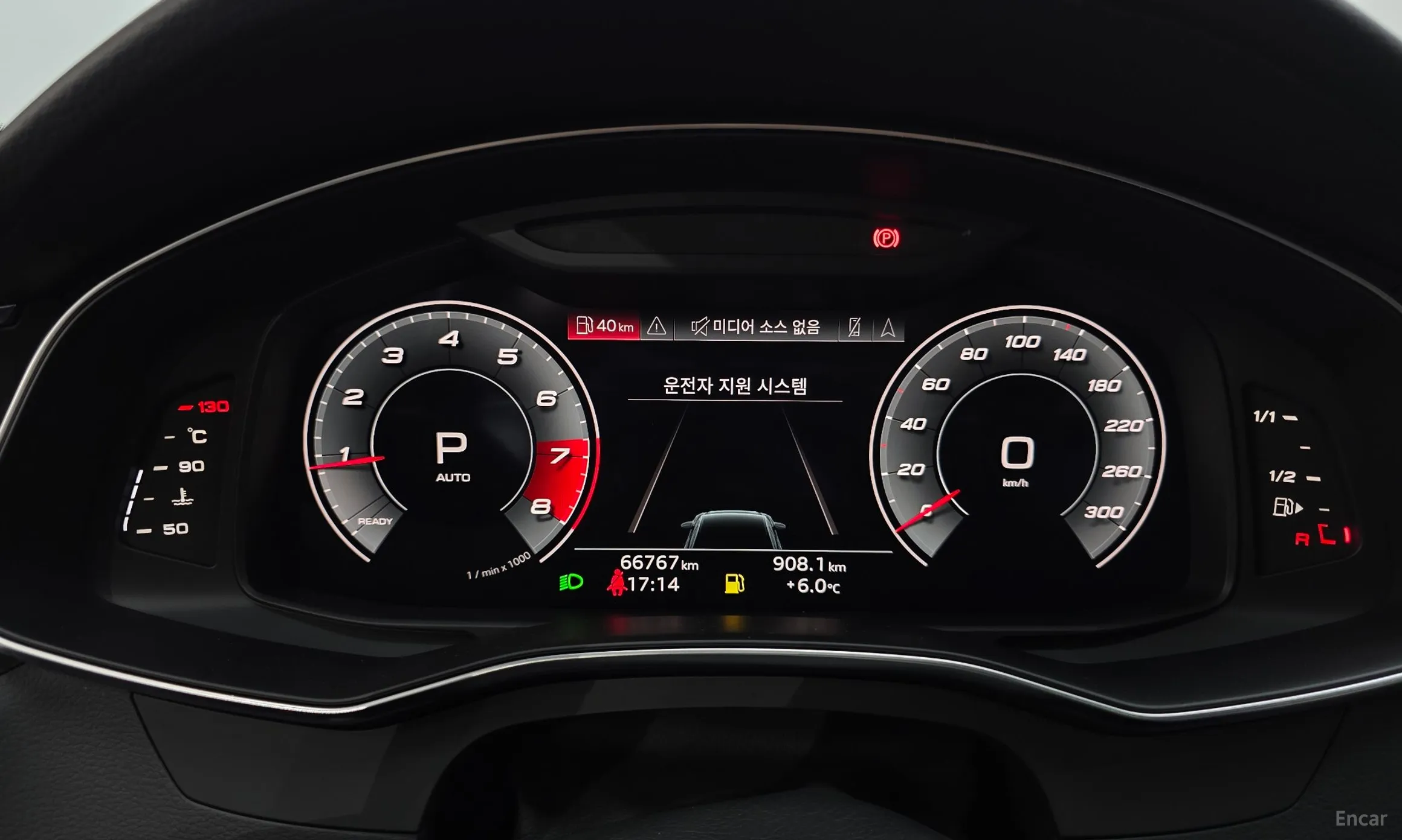 Audi A6 (C8) превью 8