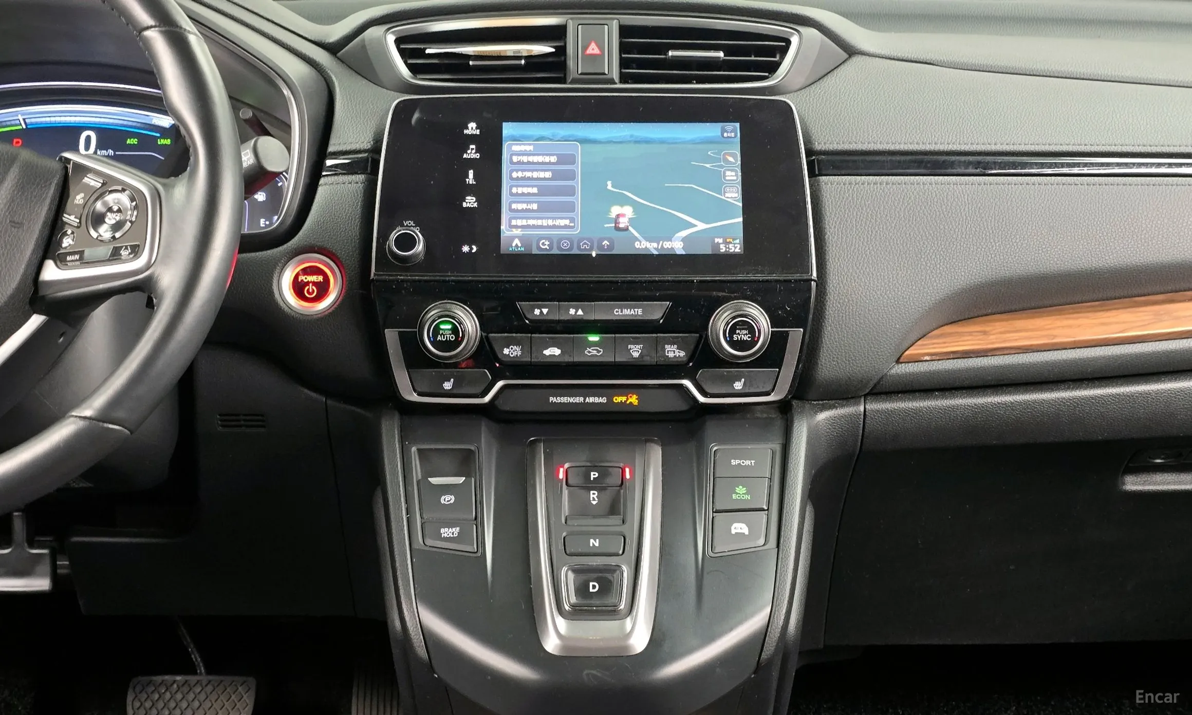 Honda CR-V 5th generation превью 14