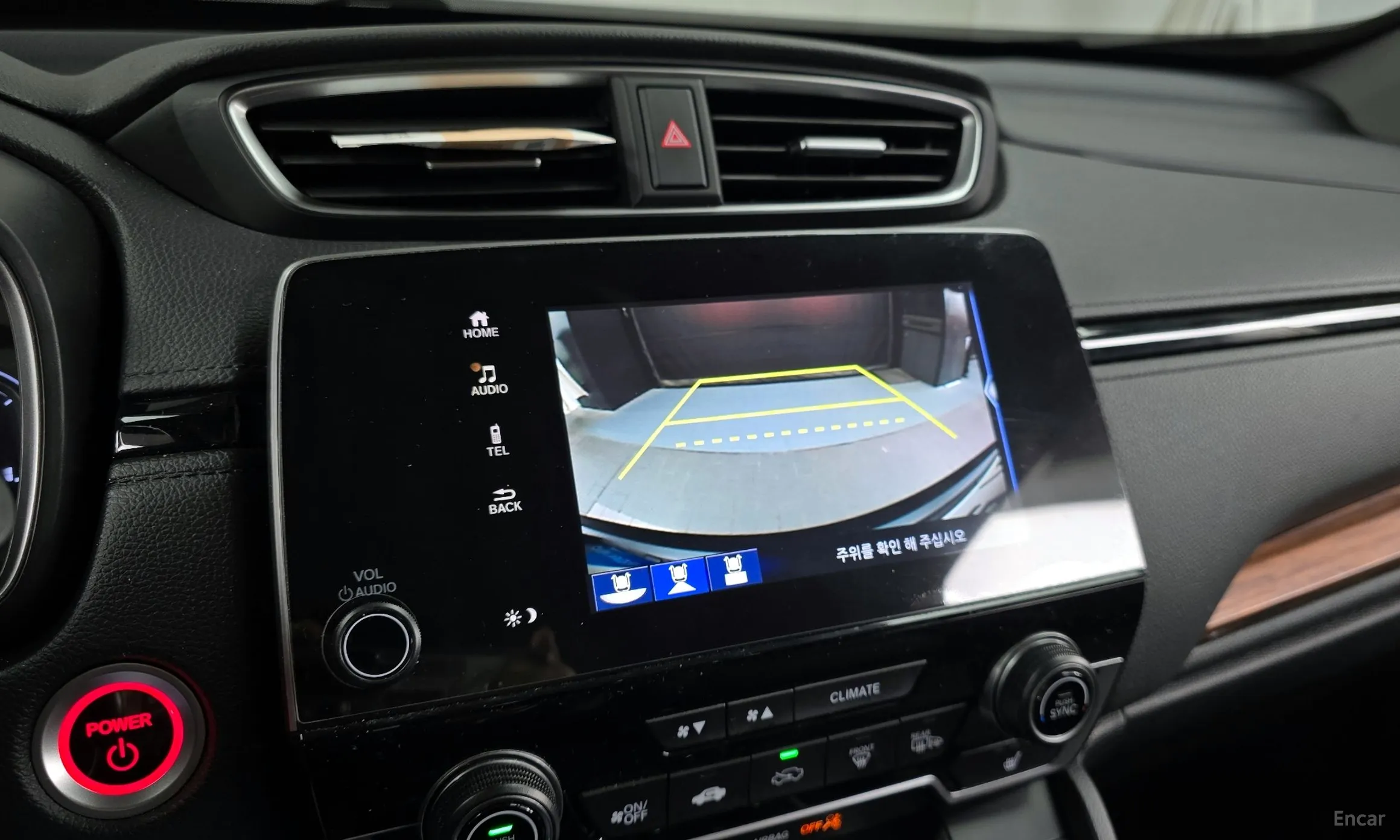 Honda CR-V 5th generation превью 15