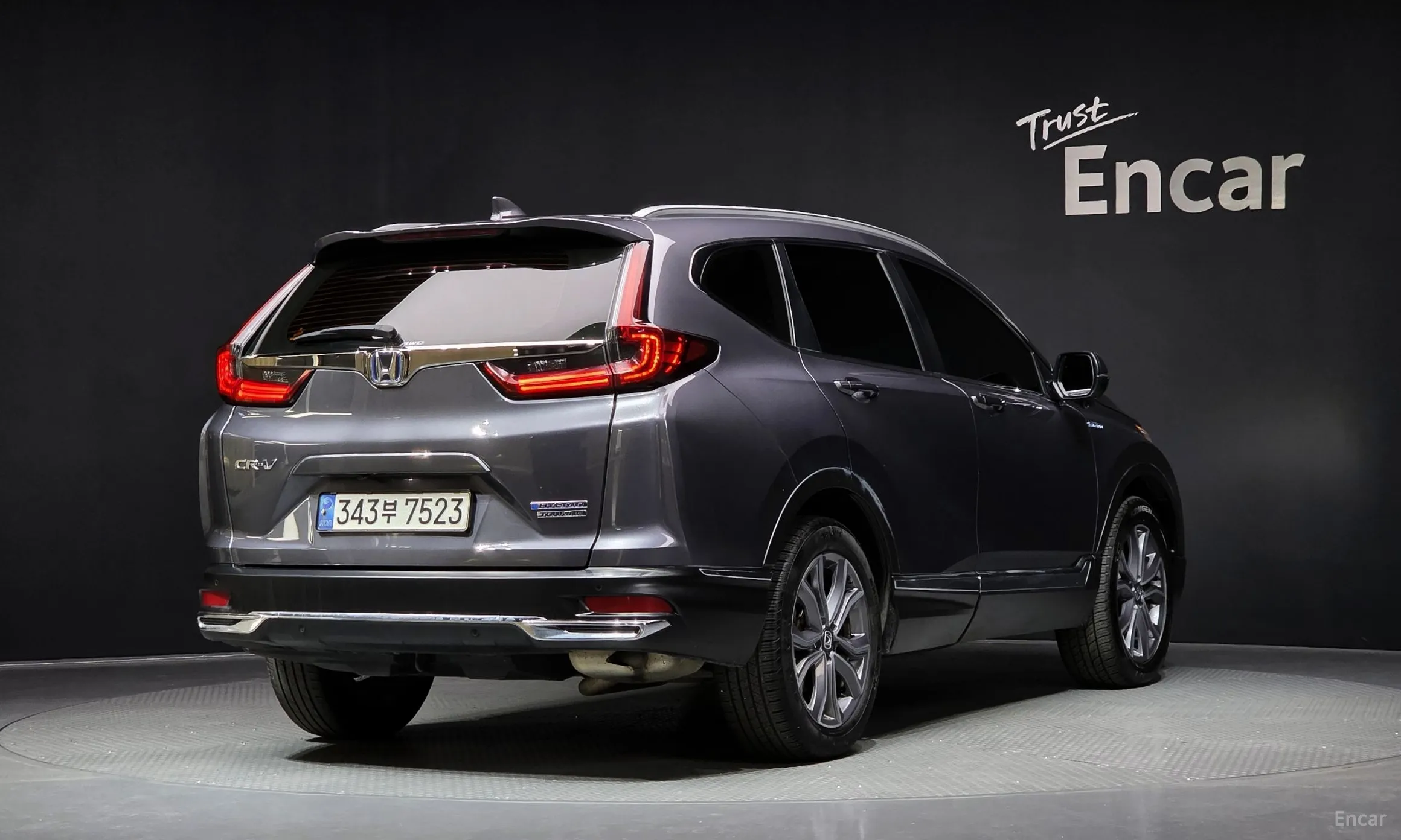 Honda CR-V 5th generation