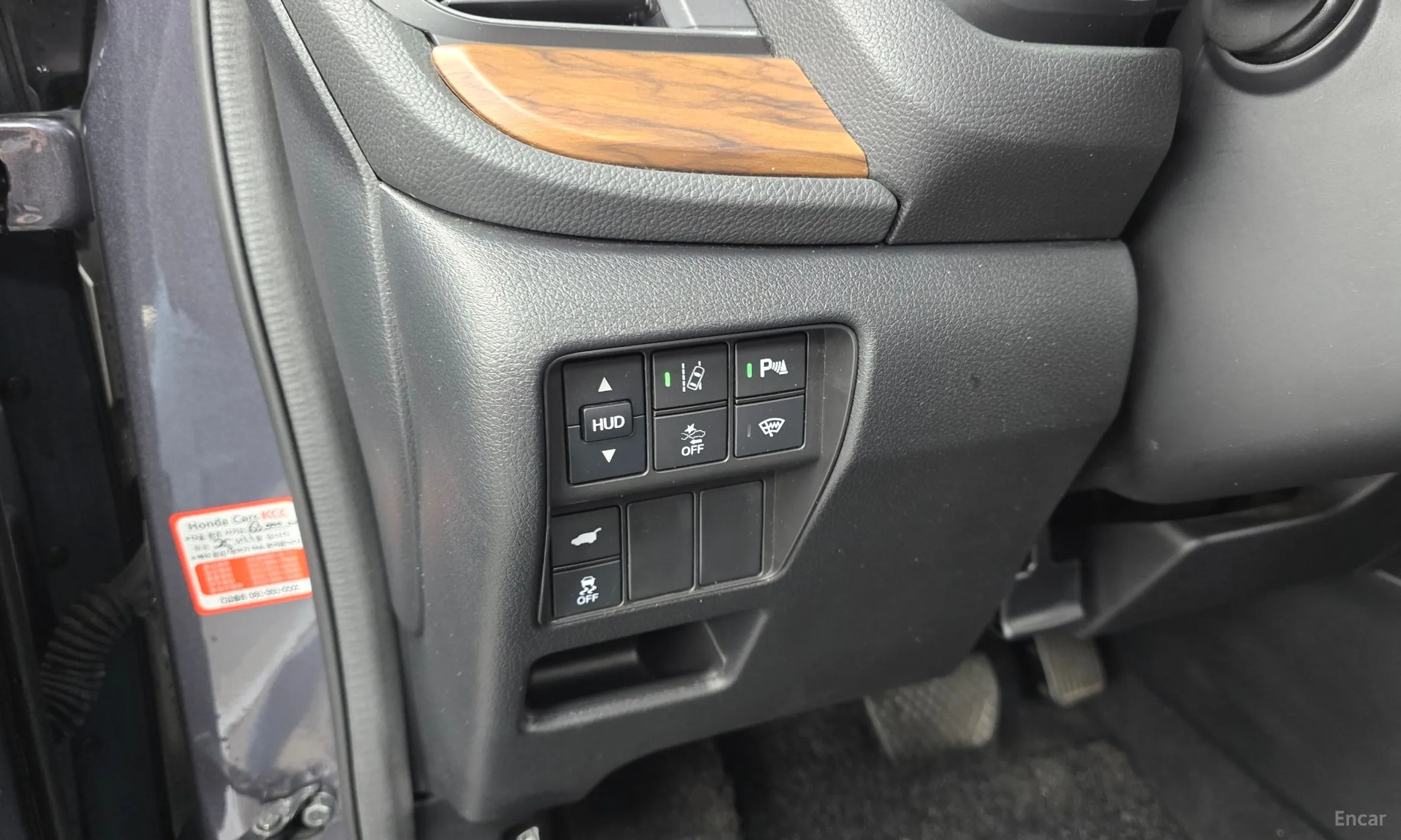 Honda CR-V 5th generation превью 17