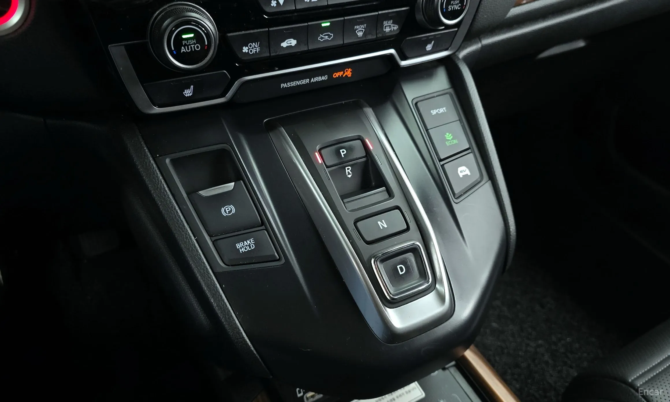 Honda CR-V 5th generation превью 9