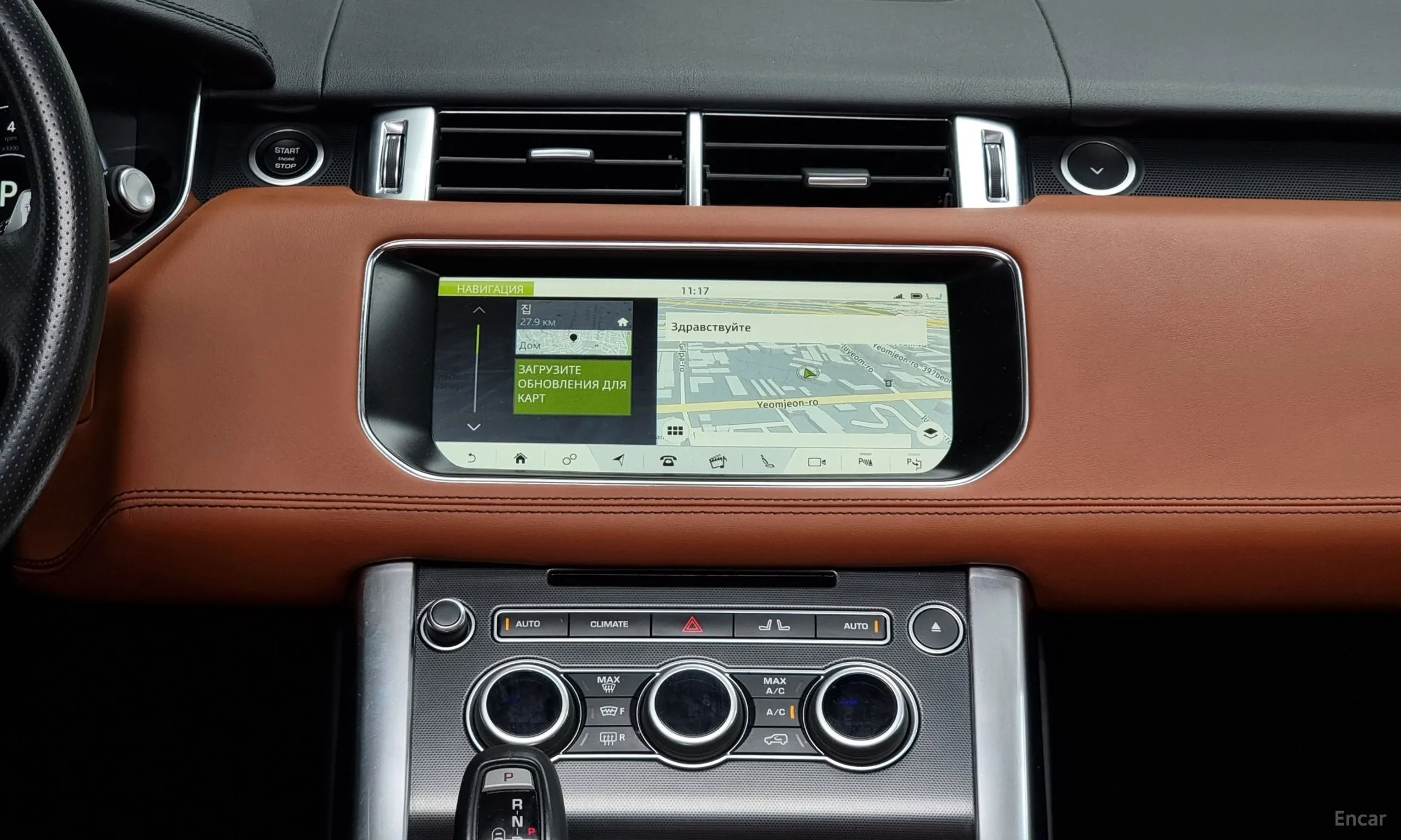 Land Rover Range Rover Sport 2nd Generation превью 14