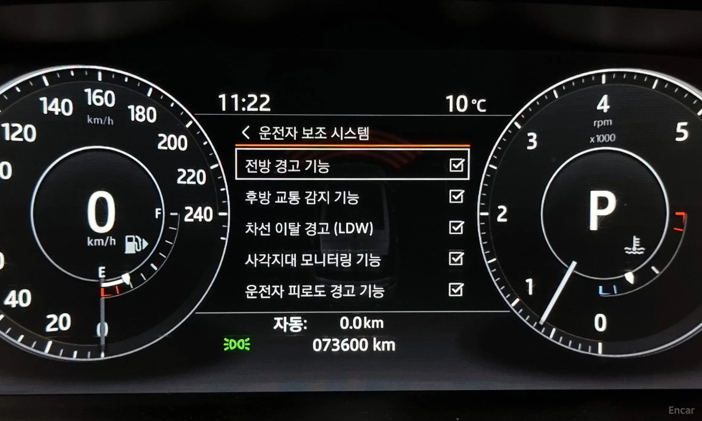 Land Rover Range Rover Sport 2nd Generation превью 16